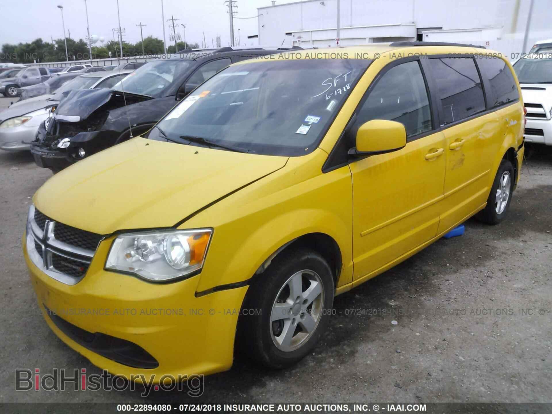 2012 Dodge Grand caravan - VIN: 2C4RDGCG9CR295848 - Фото 2