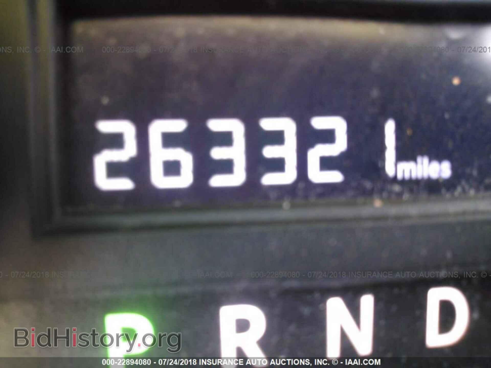 2012 Dodge Grand caravan - VIN: 2C4RDGCG9CR295848 - Фото 7