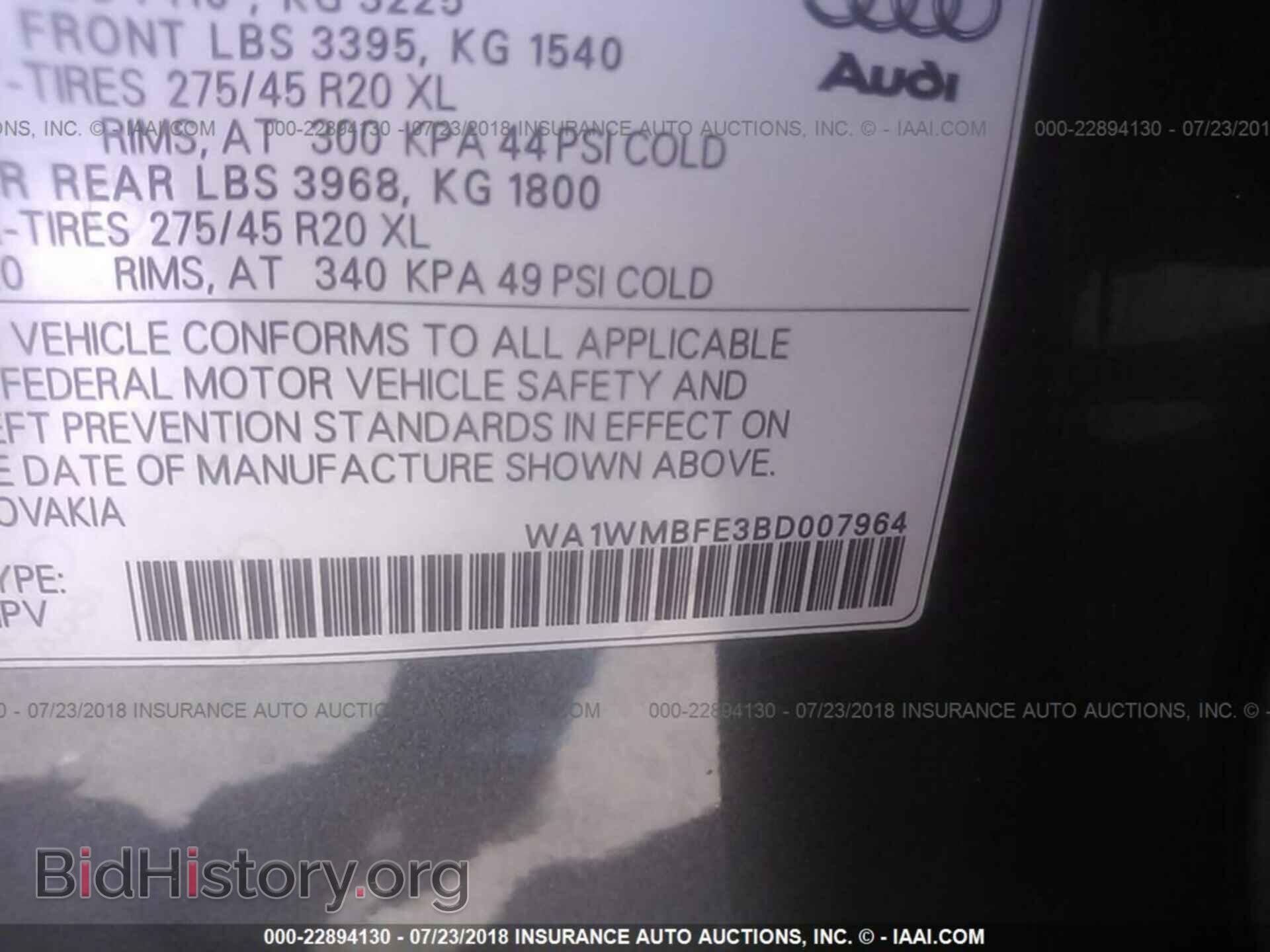 2011 Audi Q7 - VIN: WA1WMBFE3BD007964 - Фото 9