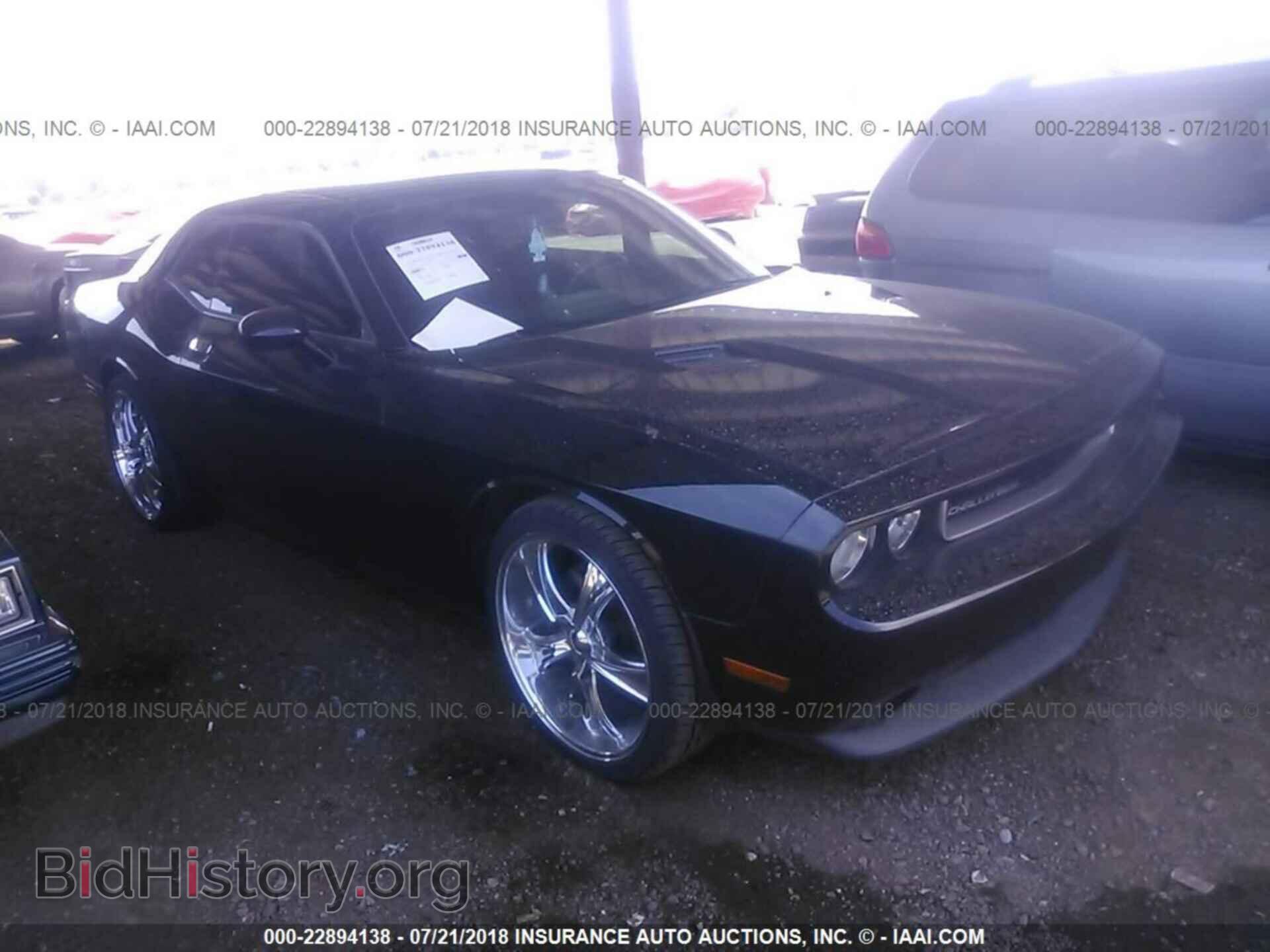 Photo 2C3CDYAG1DH607834 - Dodge Challenger 2013