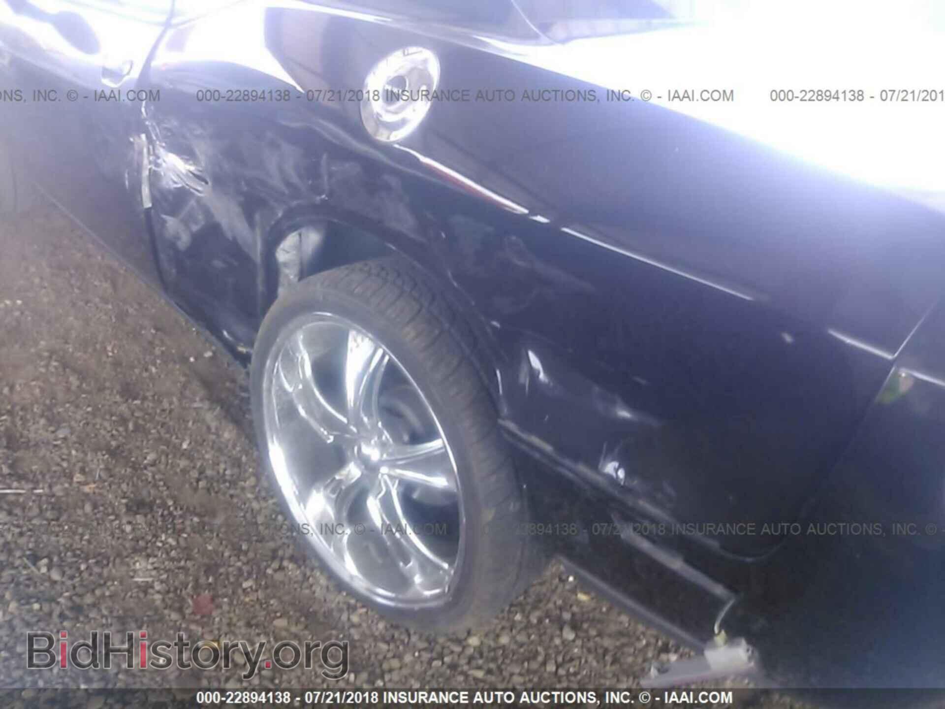 2013 Dodge Challenger - VIN: 2C3CDYAG1DH607834 - Photo 6