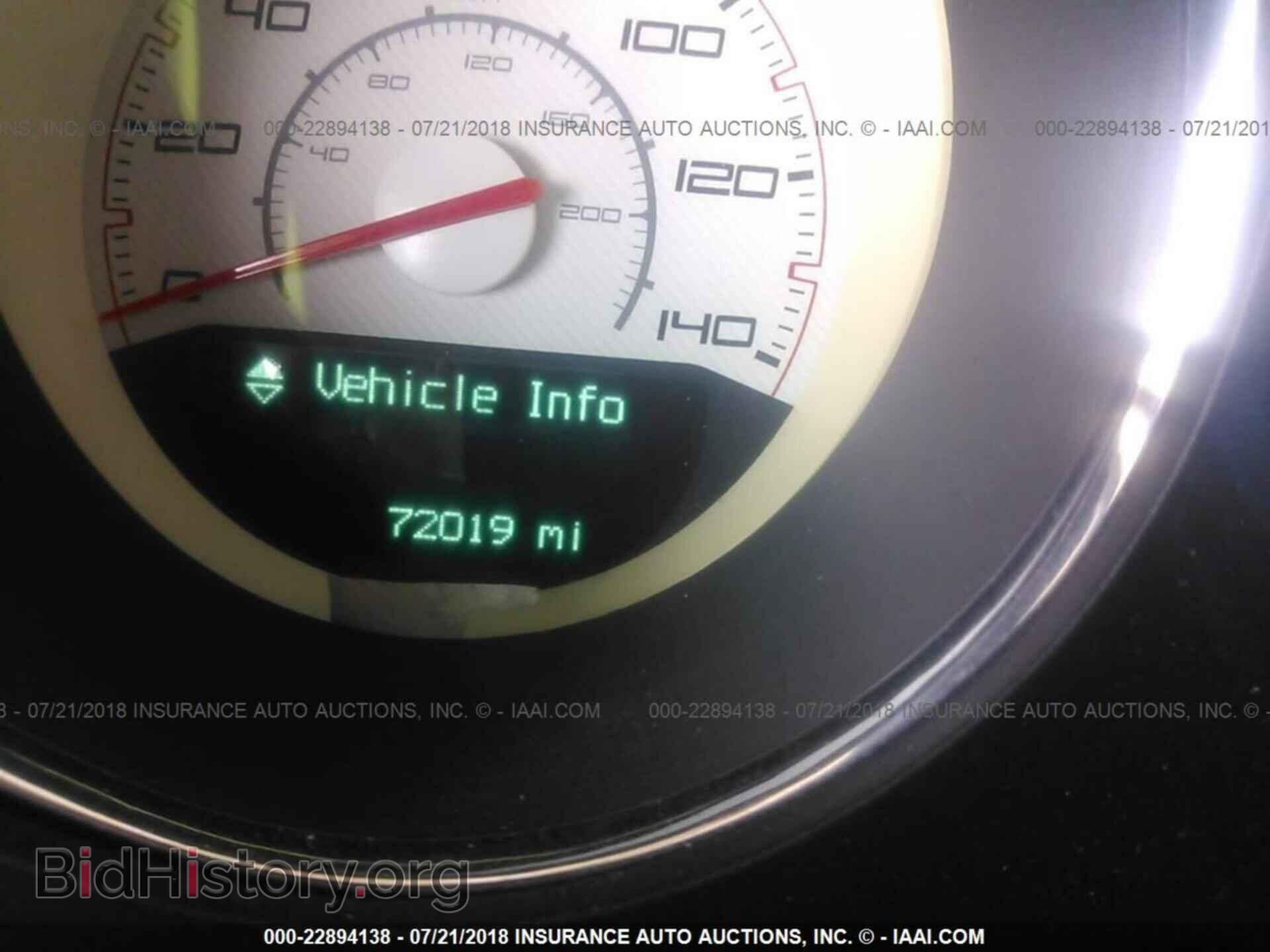 2013 Dodge Challenger - VIN: 2C3CDYAG1DH607834 - Photo 7