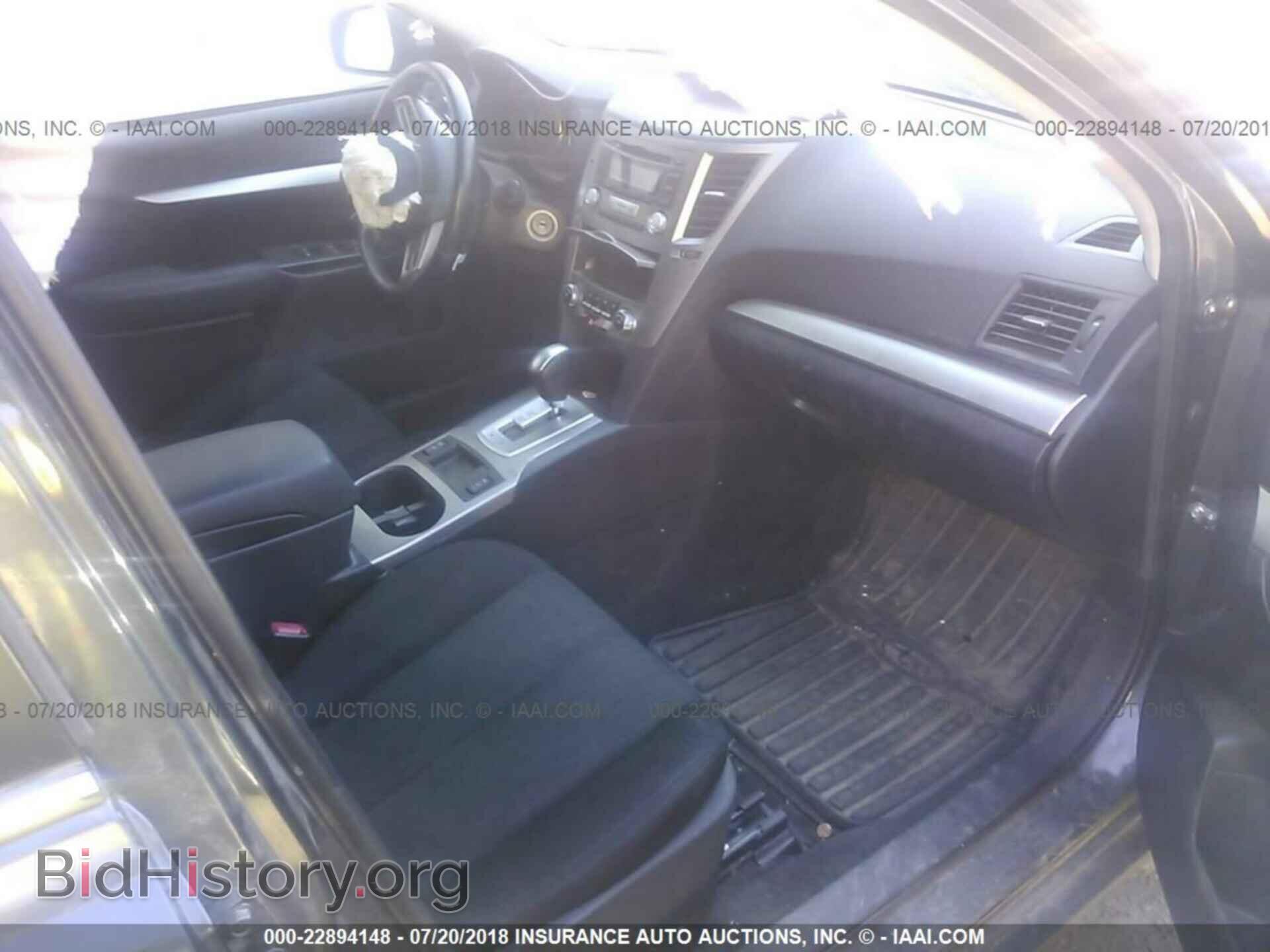 2013 Subaru Outback - VIN: 4S4BRBCC8D3243586 - Photo 5