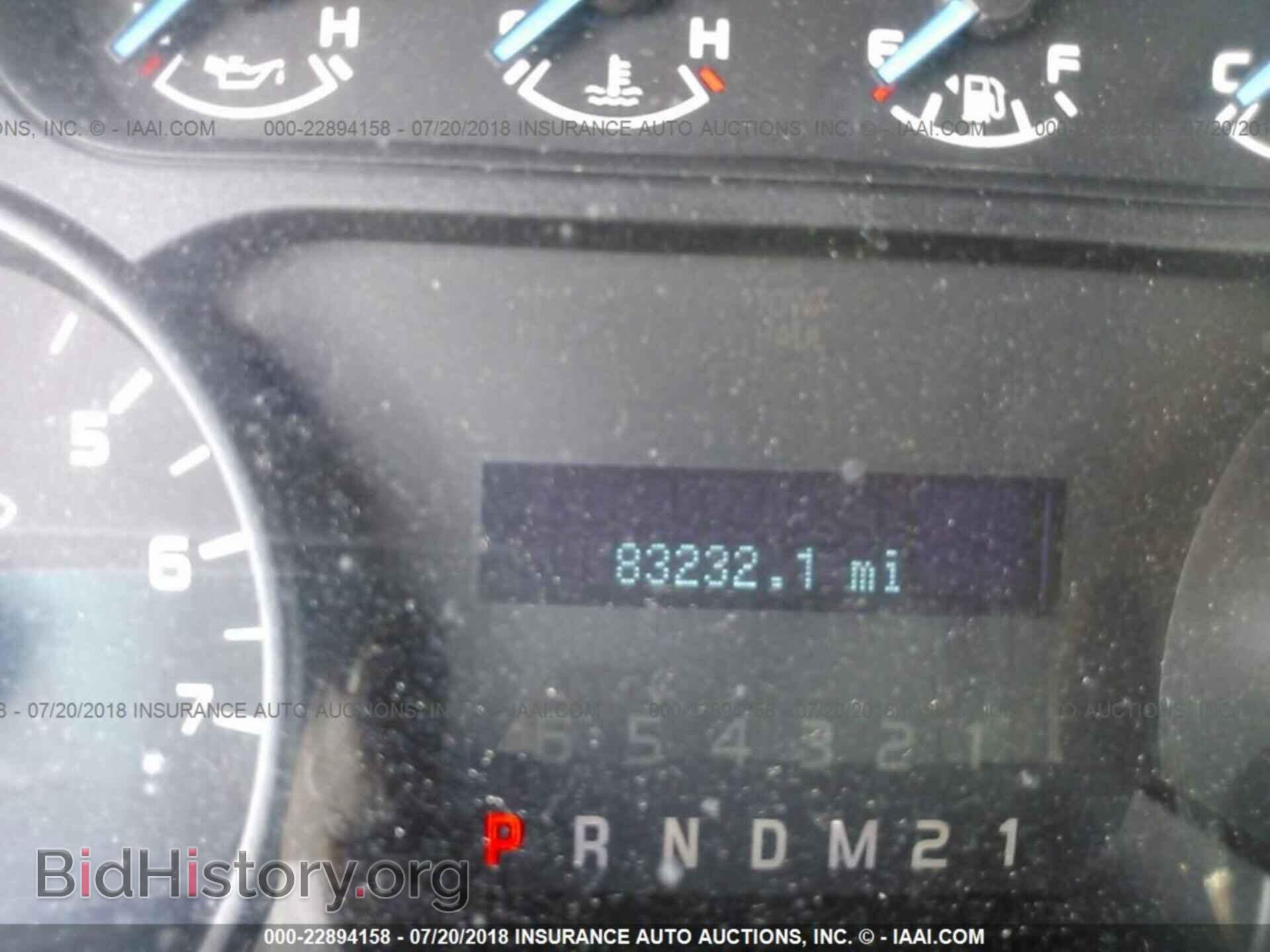 2013 Ford F150 - VIN: 1FTFX1EF4DKD99854 - Фото 7