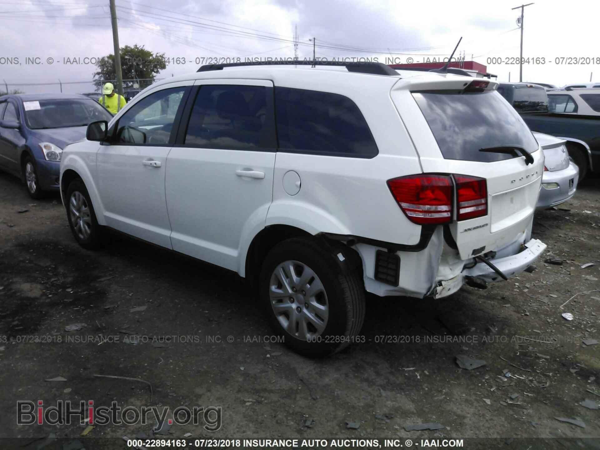 2017 Dodge Journey - VIN: 3C4PDCAB2HT633392 - Фото 3