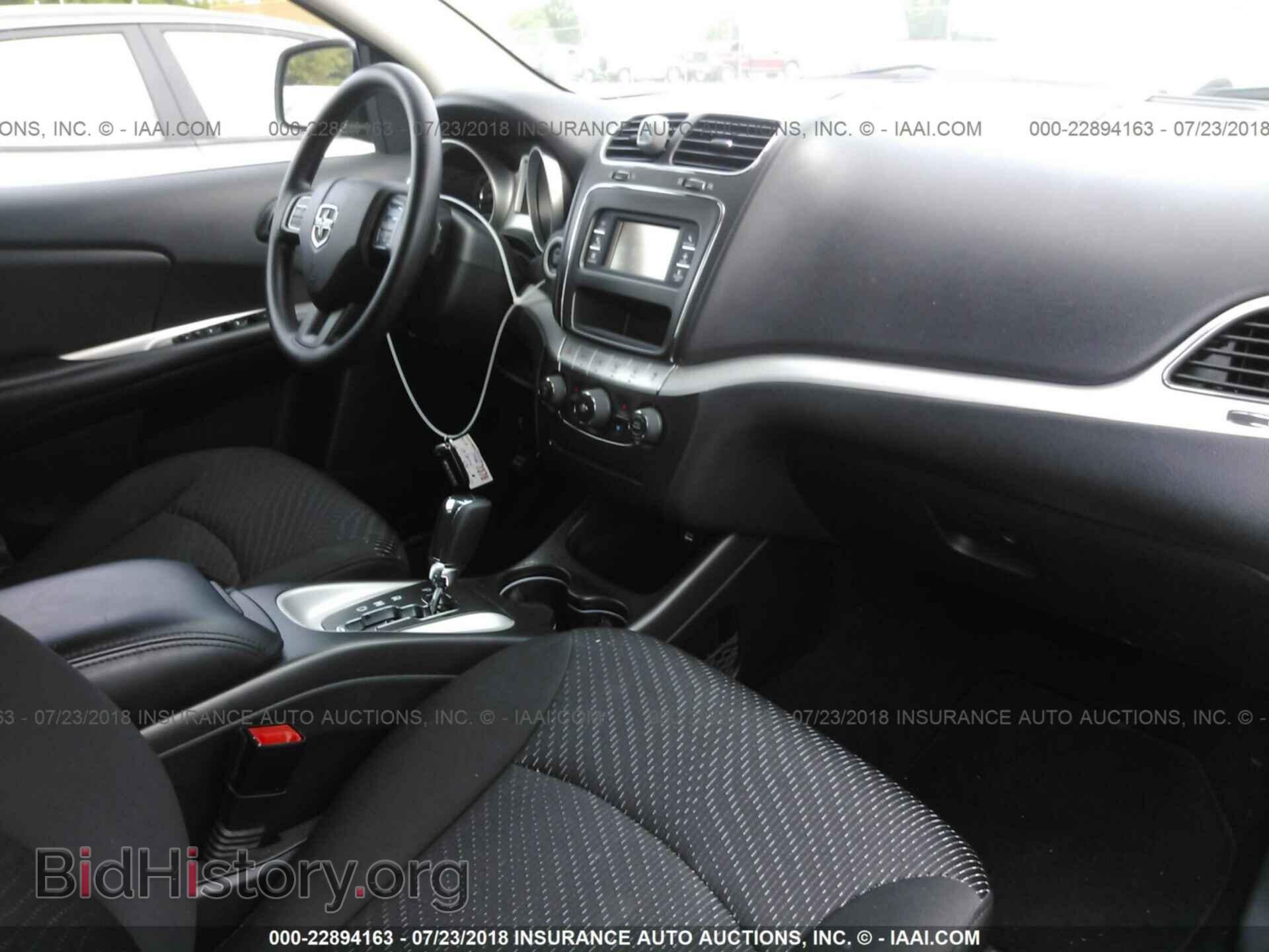 2017 Dodge Journey - VIN: 3C4PDCAB2HT633392 - Фото 5