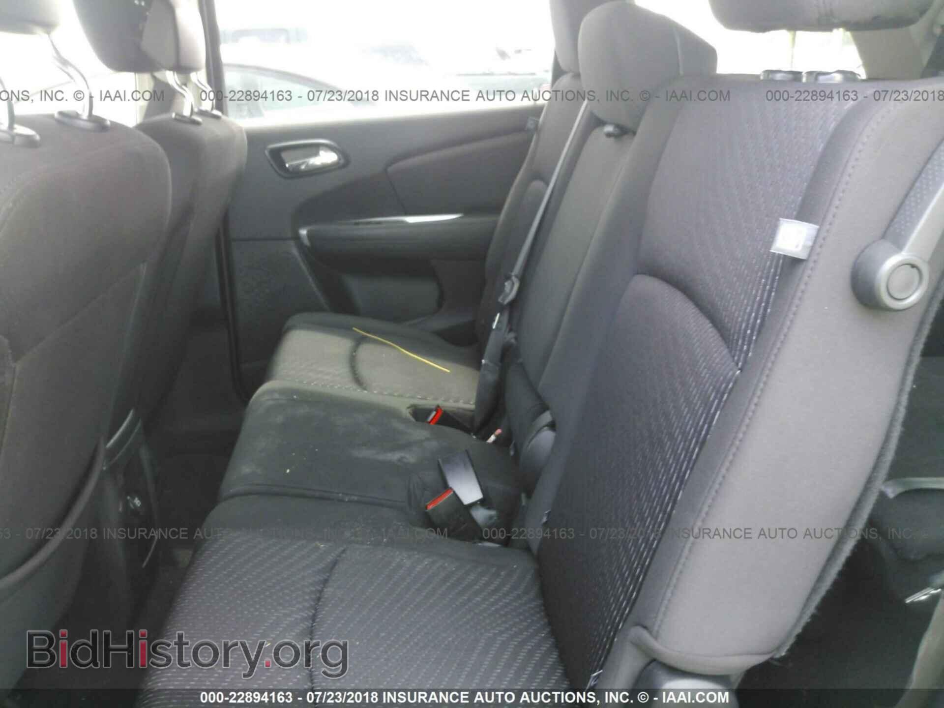 2017 Dodge Journey - VIN: 3C4PDCAB2HT633392 - Фото 8