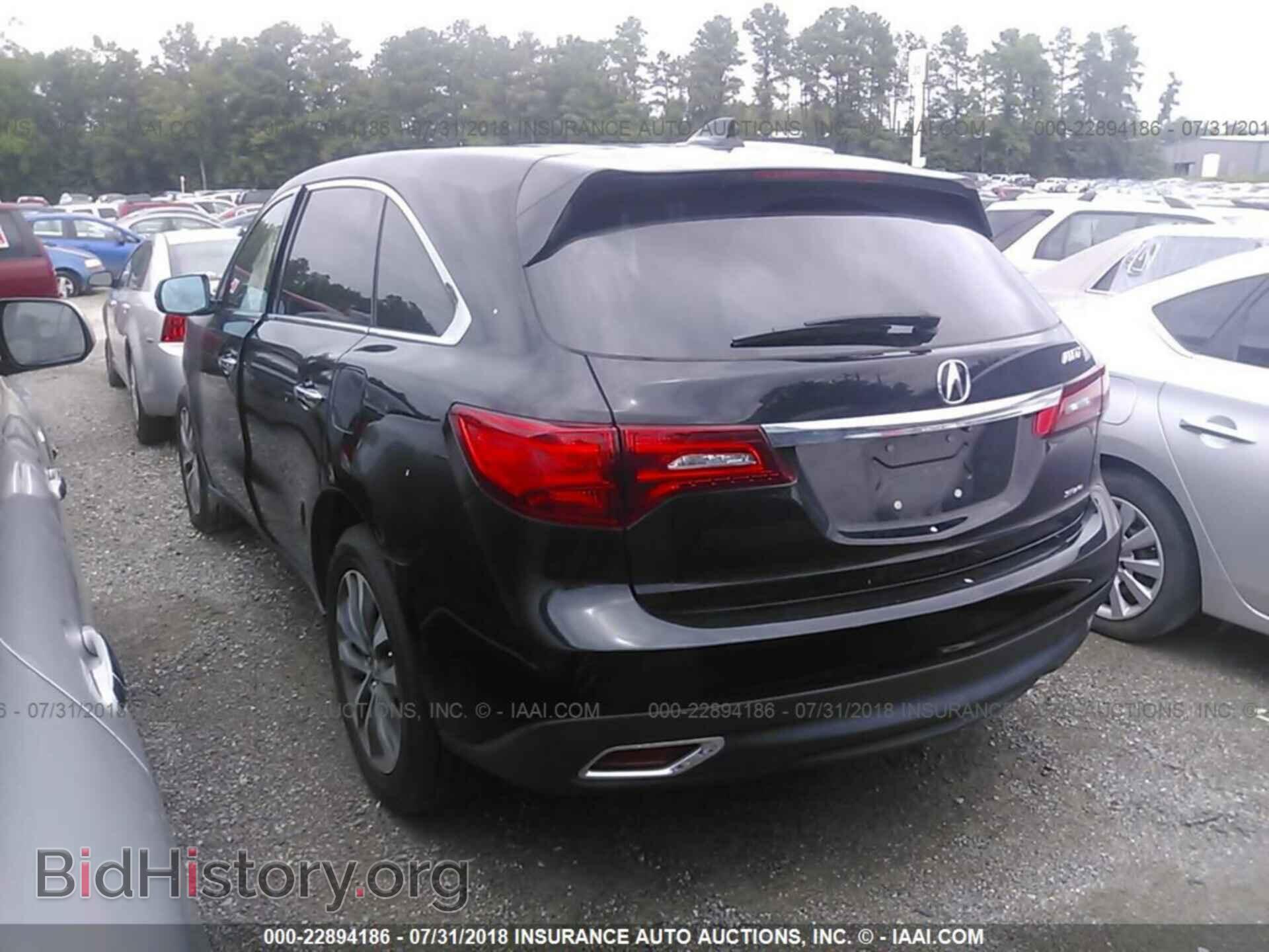 2014 Acura Mdx - VIN: 5FRYD4H47EB040802 - Фото 3