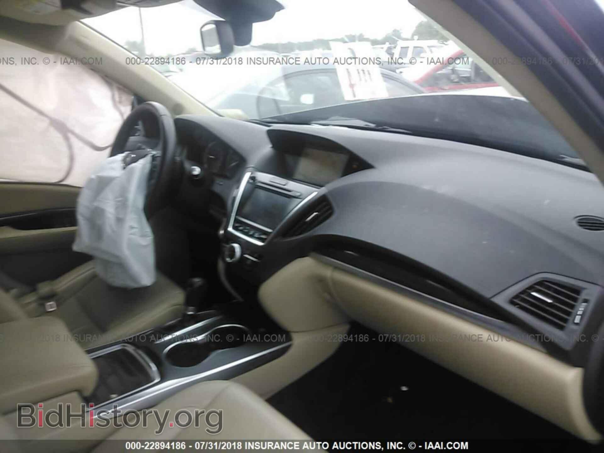 2014 Acura Mdx - VIN: 5FRYD4H47EB040802 - Фото 5