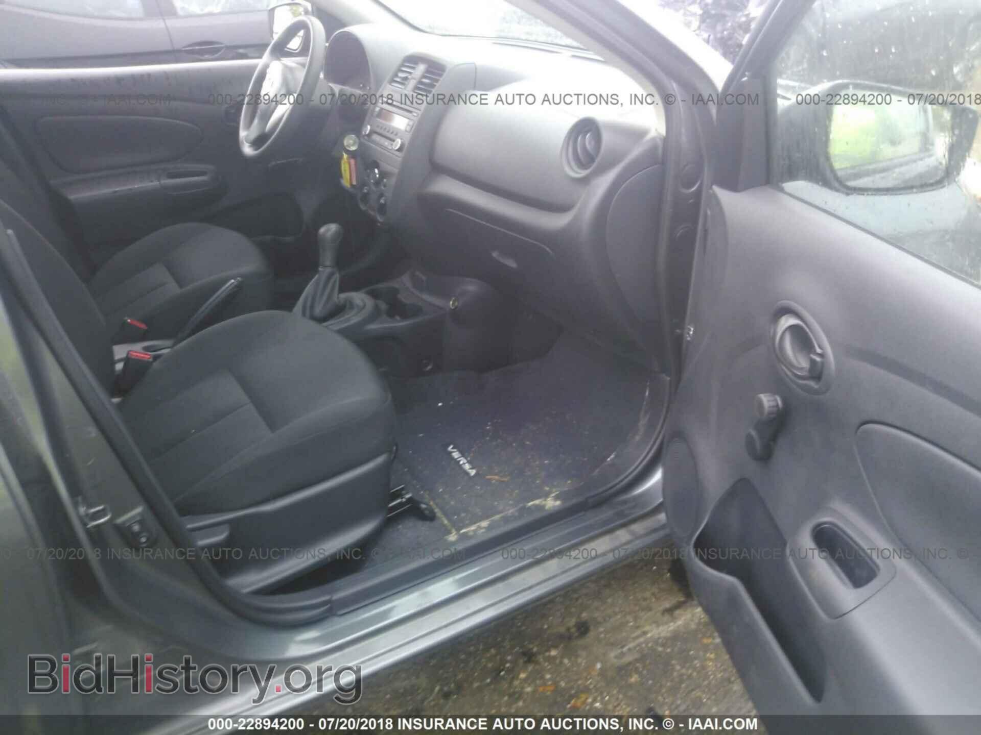 2017 Nissan Versa - VIN: 3N1CN7AP3HL896802 - Photo 5