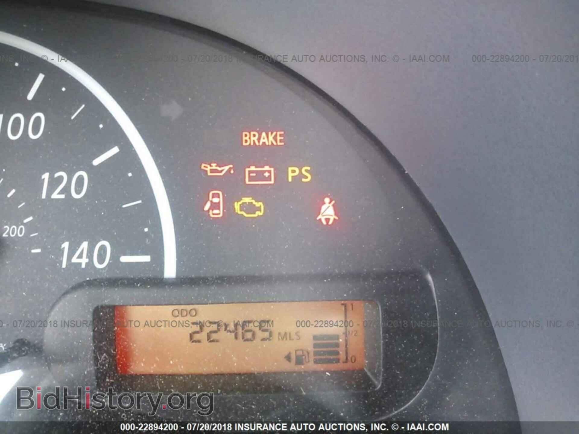 2017 Nissan Versa - VIN: 3N1CN7AP3HL896802 - Photo 7