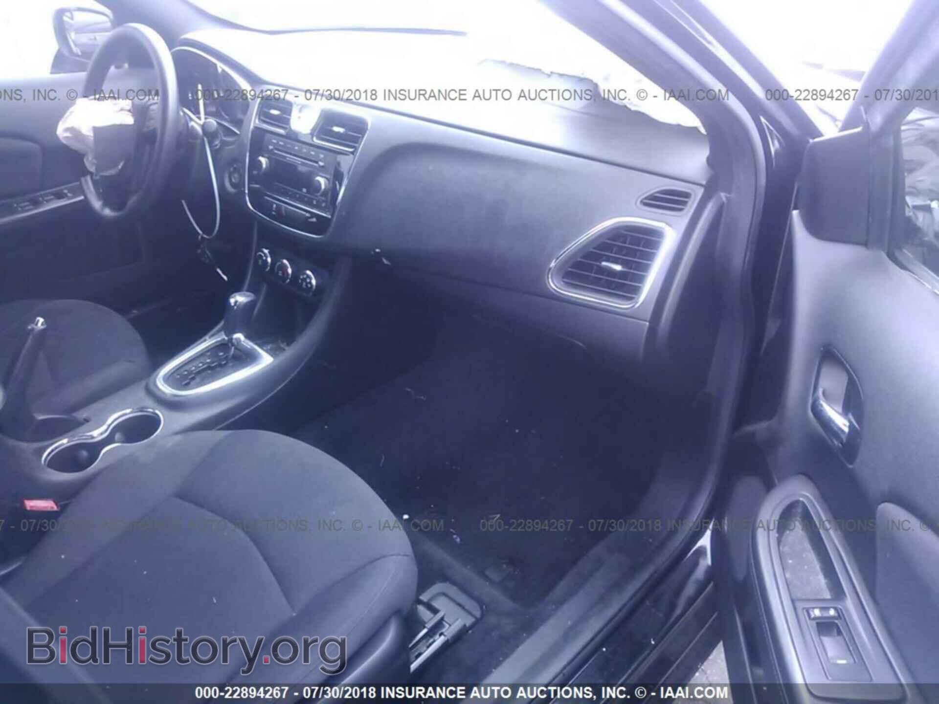 2014 Chrysler 200 - VIN: 1C3CCBAB5EN142178 - Фото 5
