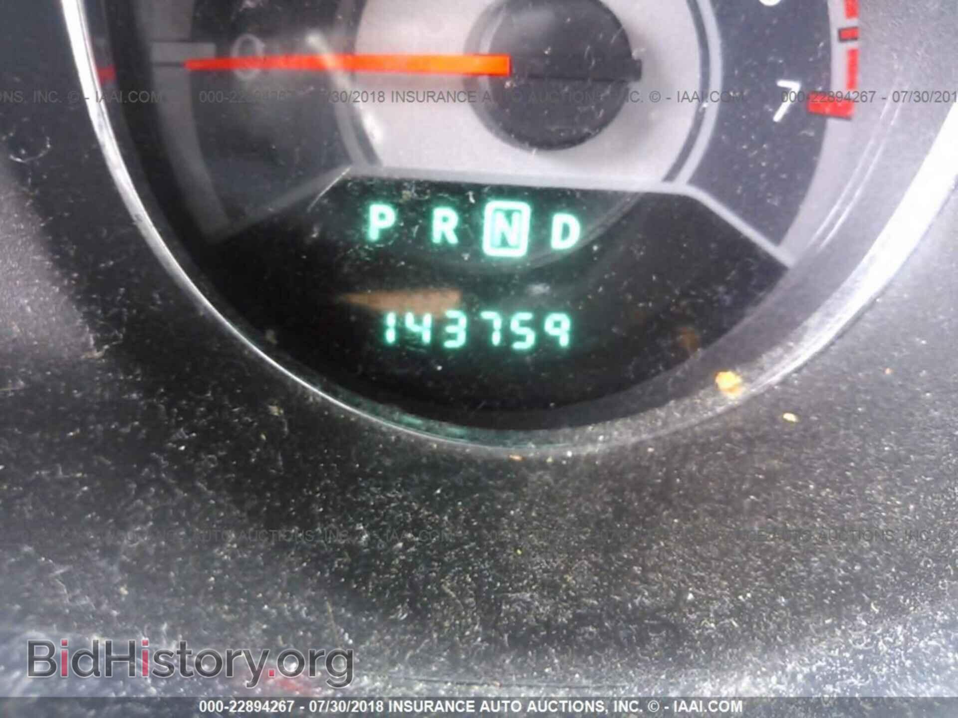 2014 Chrysler 200 - VIN: 1C3CCBAB5EN142178 - Фото 7