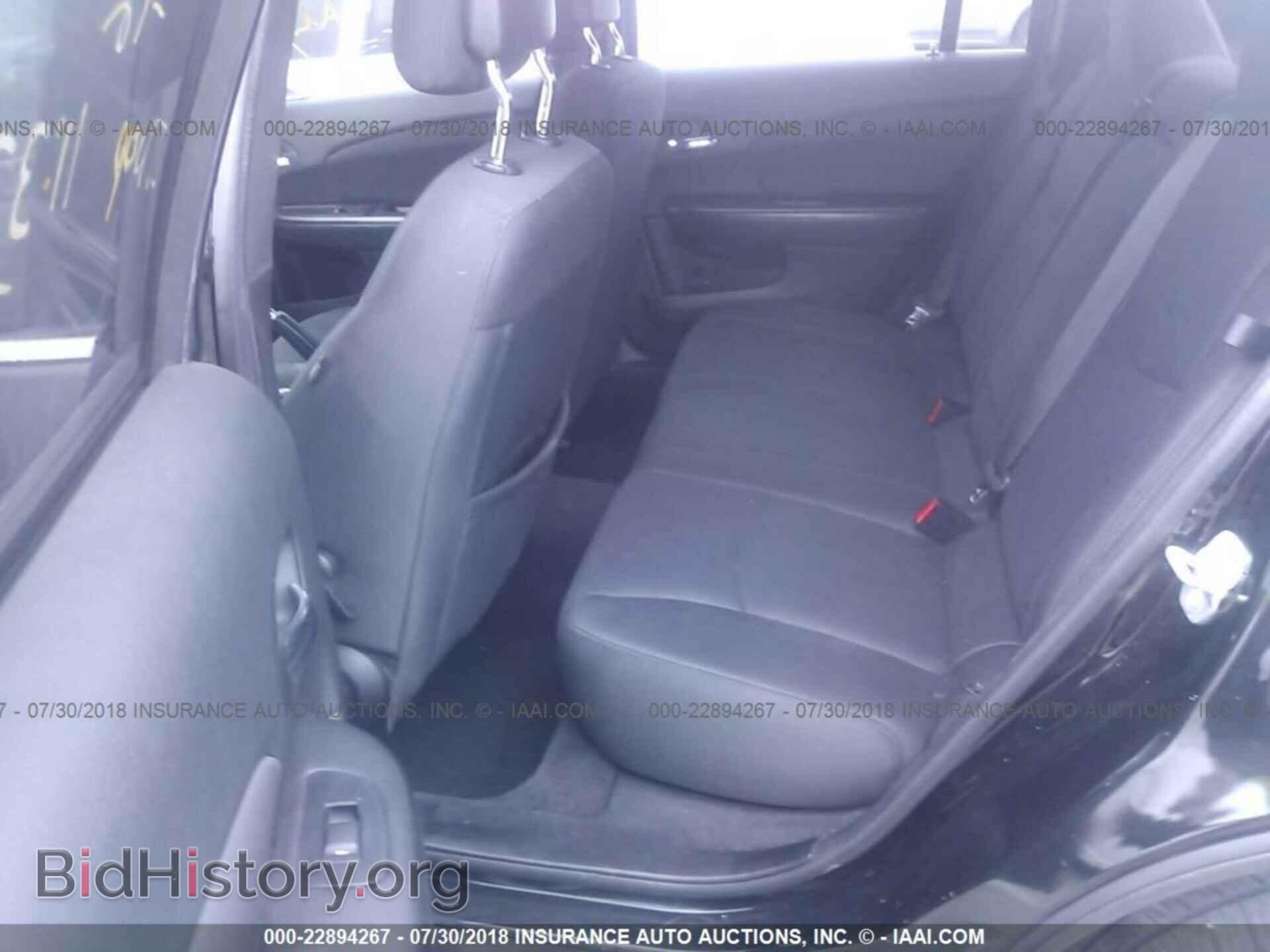 2014 Chrysler 200 - VIN: 1C3CCBAB5EN142178 - Фото 8