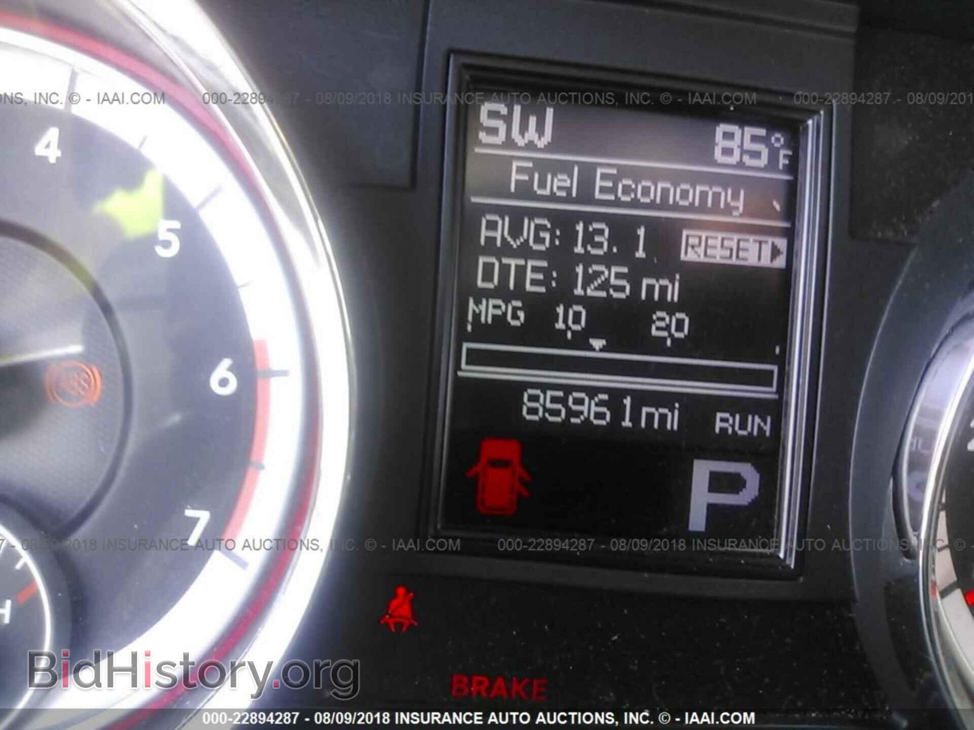 2013 Dodge Durango - VIN: 1C4SDHCT7DC689587 - Фото 7