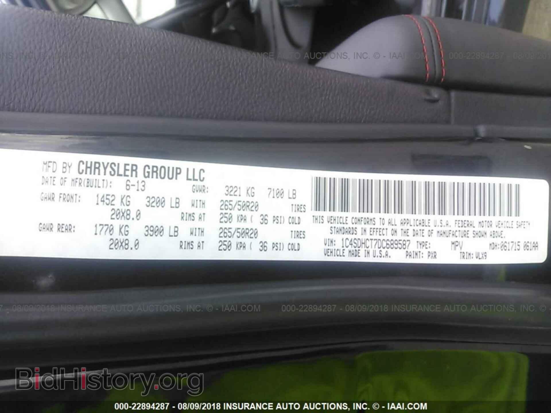 2013 Dodge Durango - VIN: 1C4SDHCT7DC689587 - Фото 9