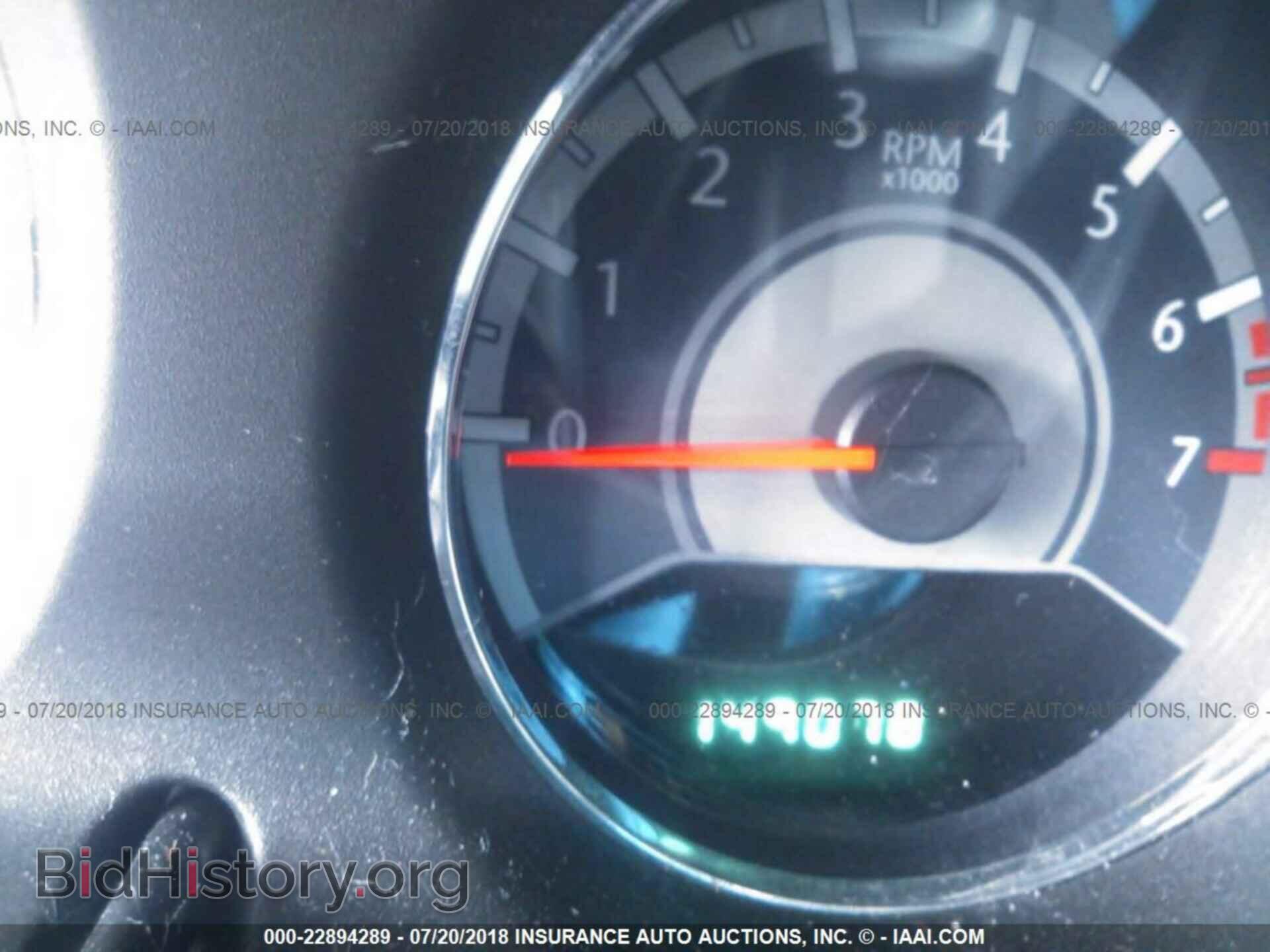 2013 Chrysler 200 - VIN: 1C3CCBAB4DN760803 - Photo 7