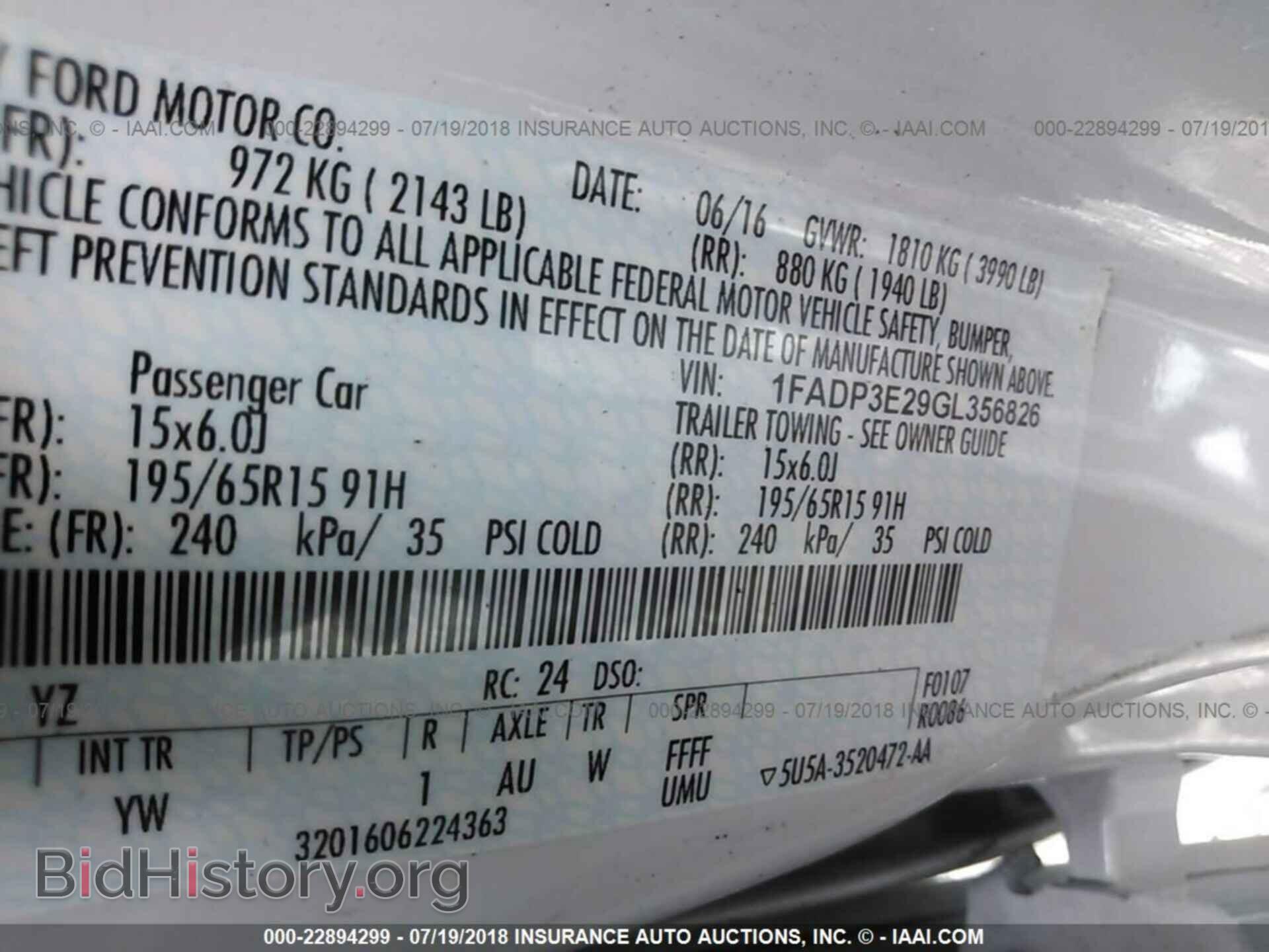 2016 Ford Focus - VIN: 1FADP3E29GL356826 - Photo 7