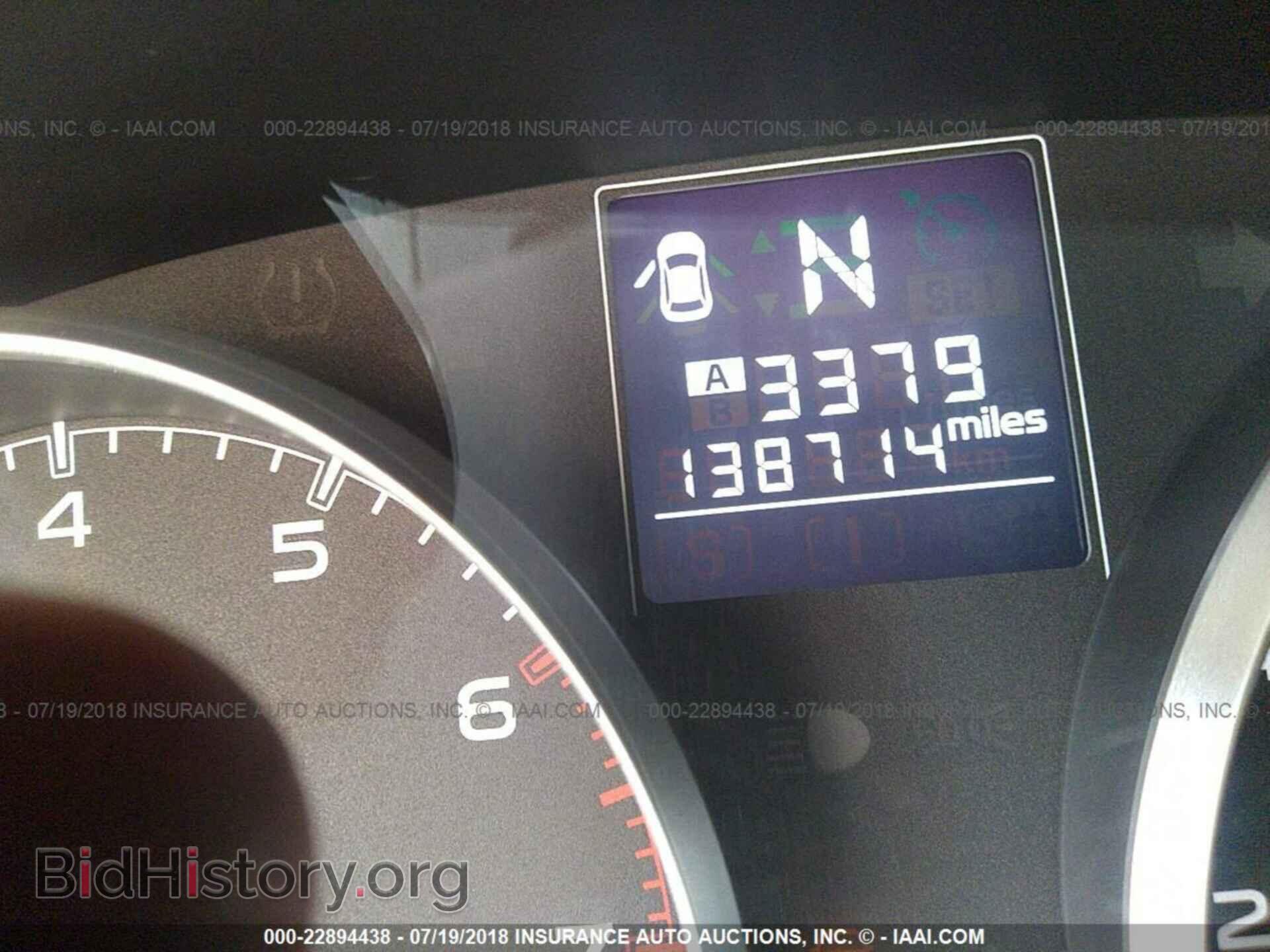 2014 Subaru Outback - VIN: 4S4BRCCCXE3271025 - Фото 7
