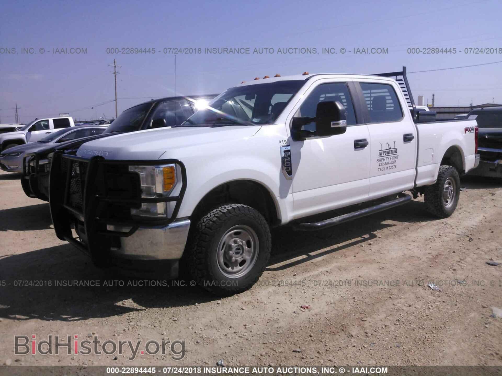 2017 Ford F250 - VIN: 1FT7W2B68HEC00326 - Фото 2