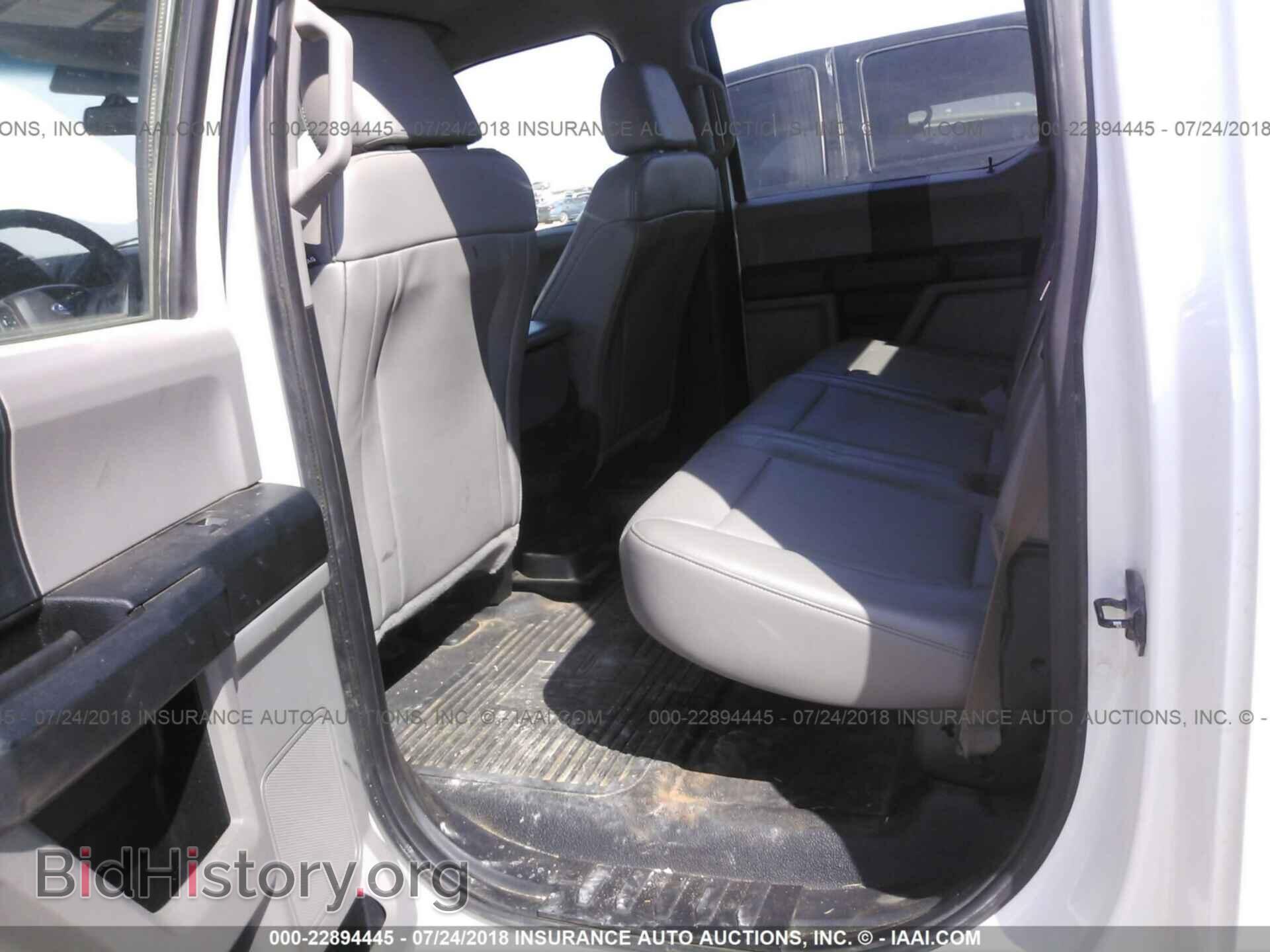 2017 Ford F250 - VIN: 1FT7W2B68HEC00326 - Фото 8