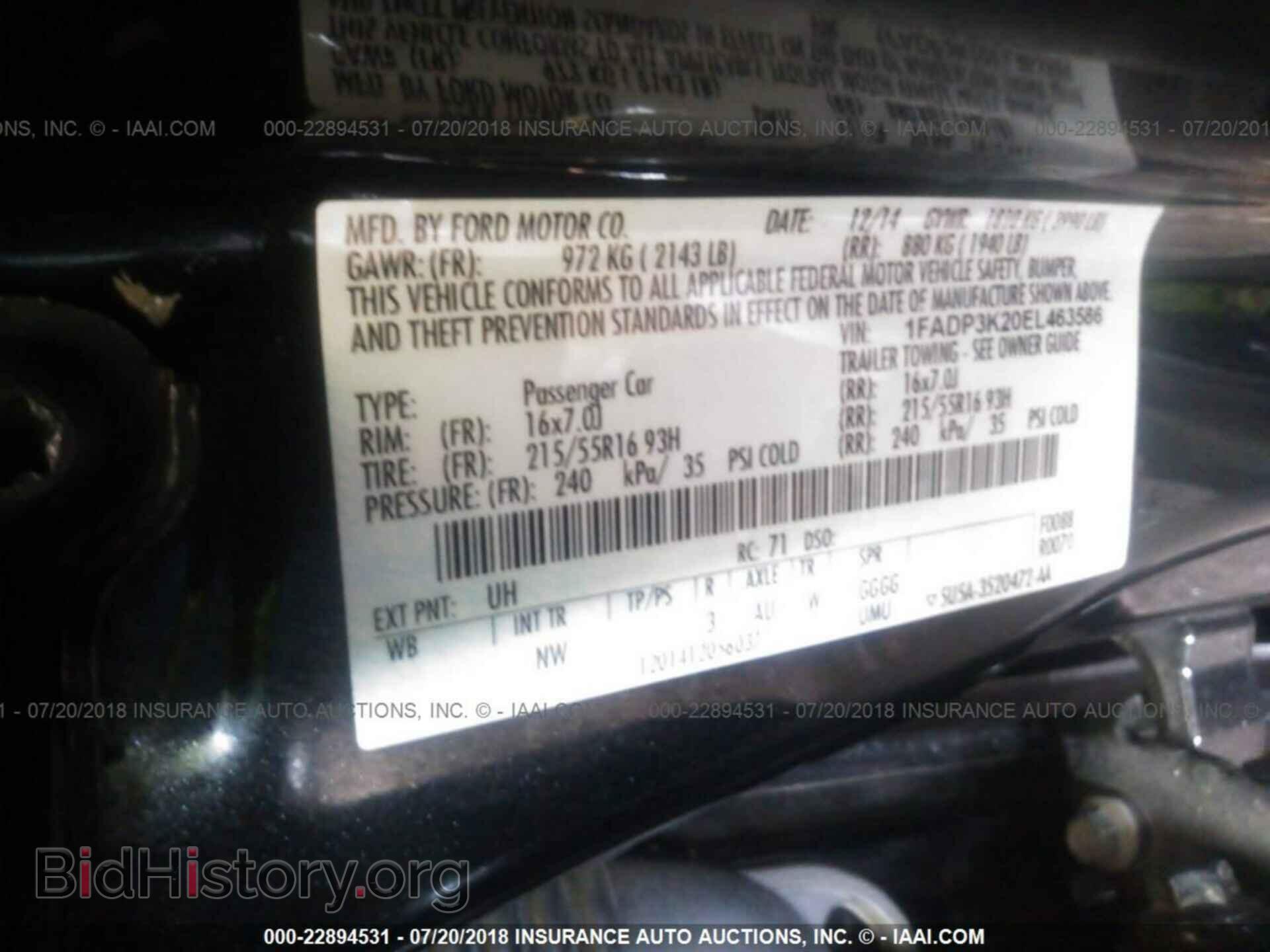 2014 Ford Focus - VIN: 1FADP3K20EL463586 - Photo 9