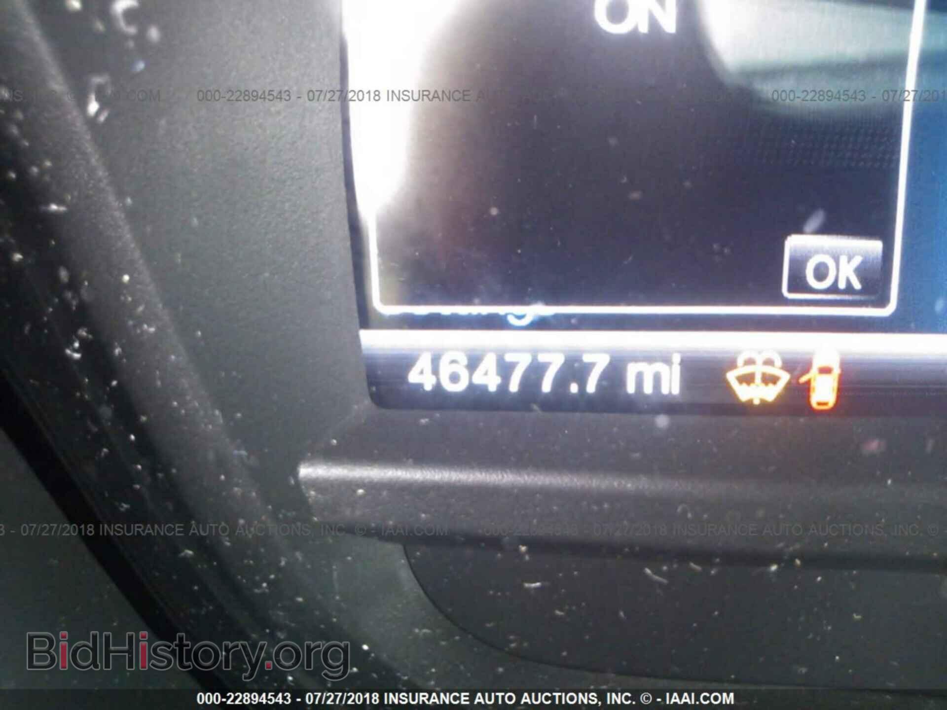 2014 Ford Explorer - VIN: 1FM5K8D86EGC31994 - Photo 7