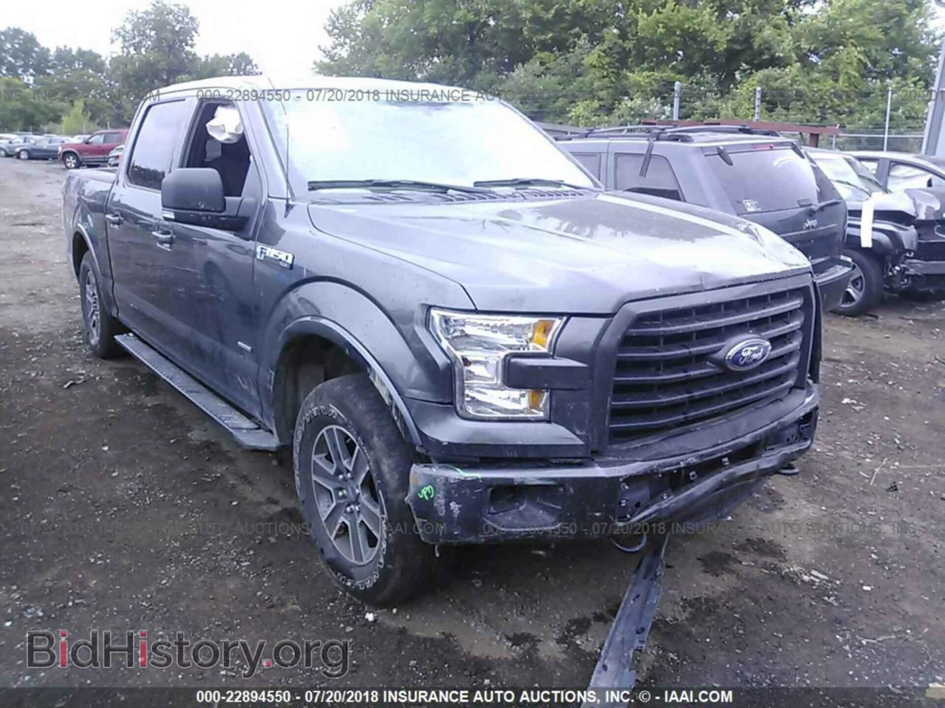Photo 1FTEW1EP8HFC44164 - Ford F150 2017
