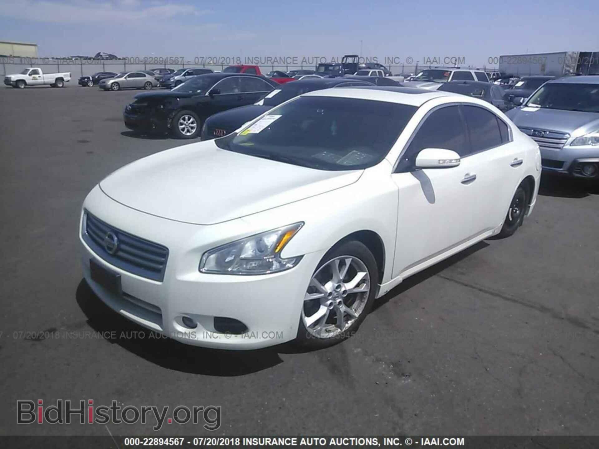 2013 Nissan Maxima - VIN: 1N4AA5AP4DC830193 - Фото 2