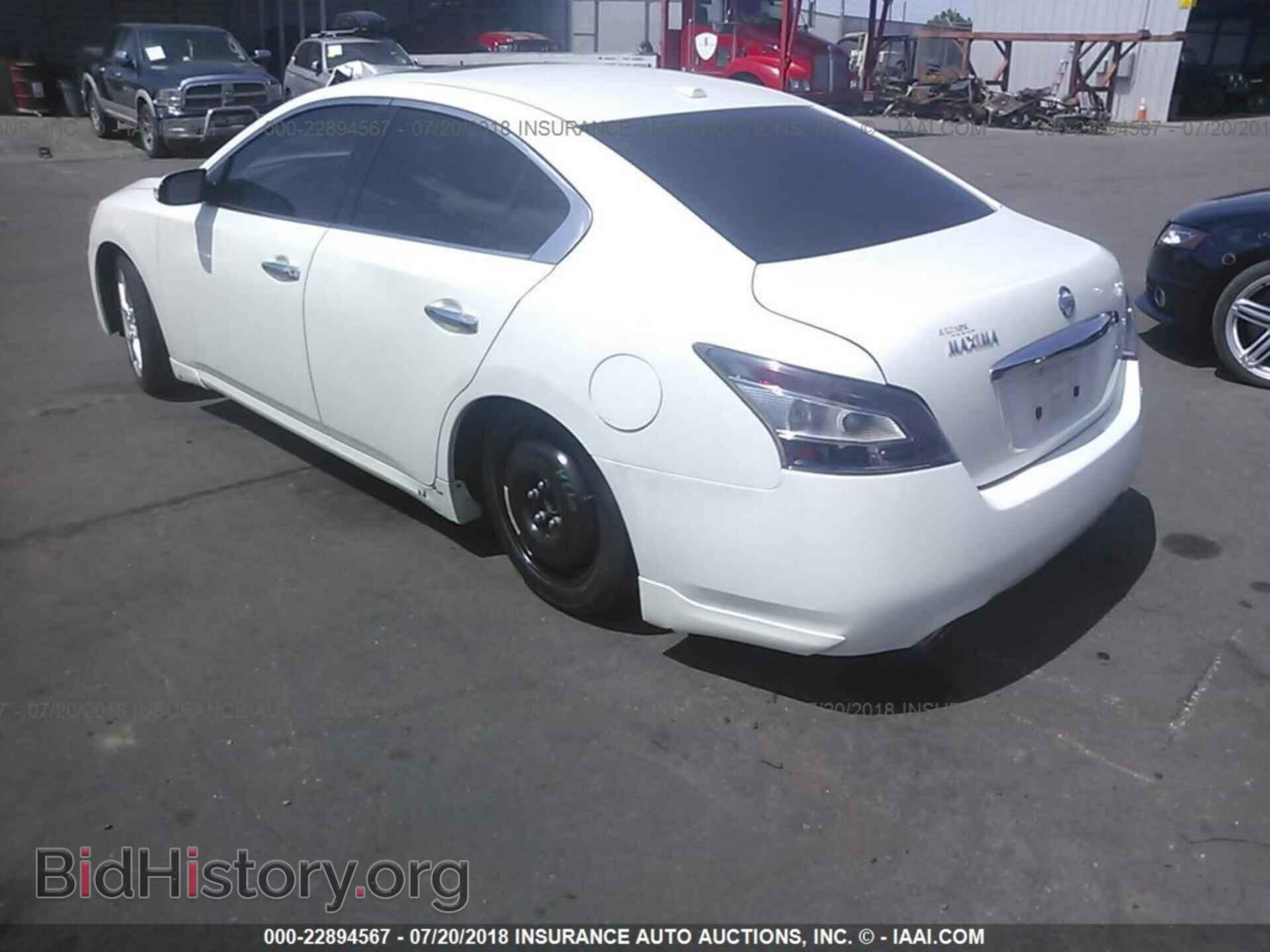 2013 Nissan Maxima - VIN: 1N4AA5AP4DC830193 - Фото 3
