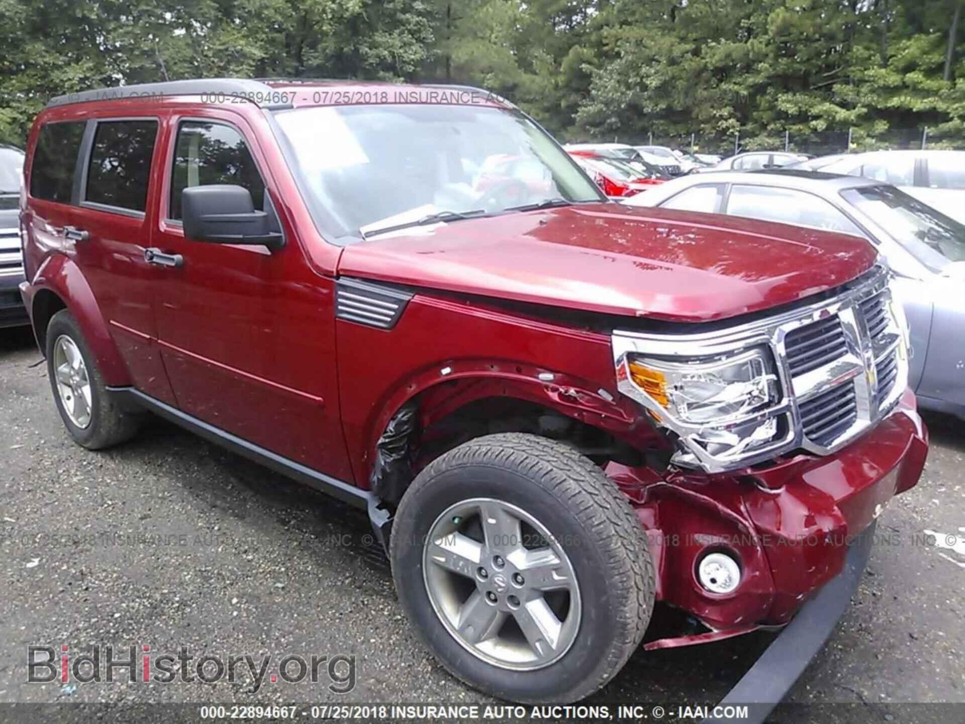 2008 DODGE NITRO - VIN: 1D8GU28K28W262584 - Фото 6