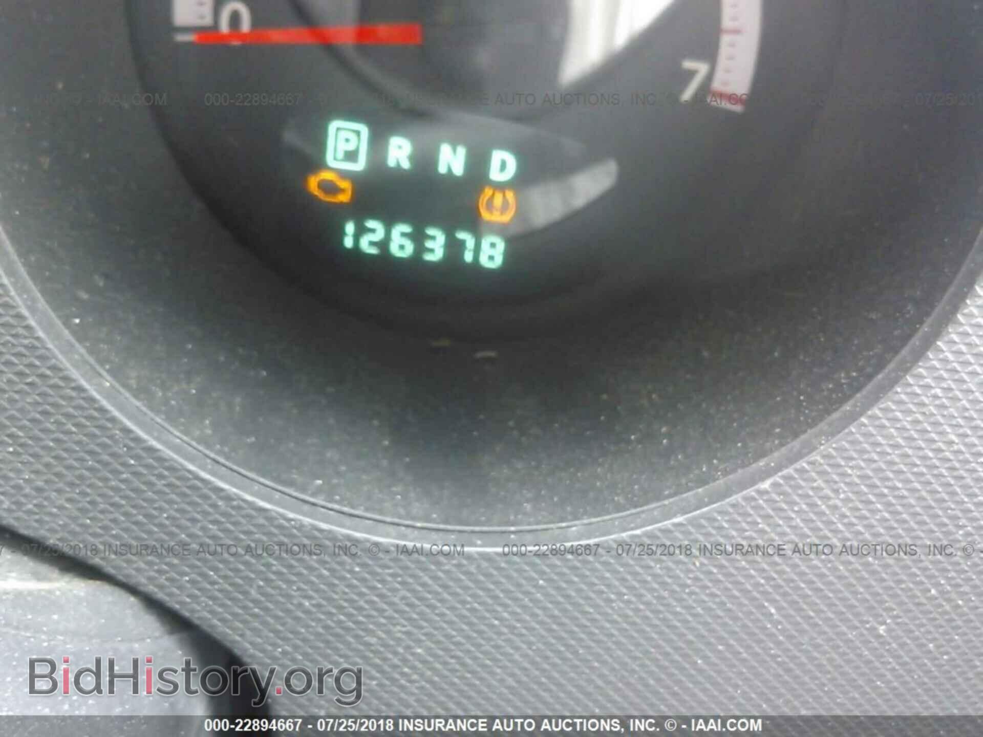 2008 DODGE NITRO - VIN: 1D8GU28K28W262584 - Фото 7