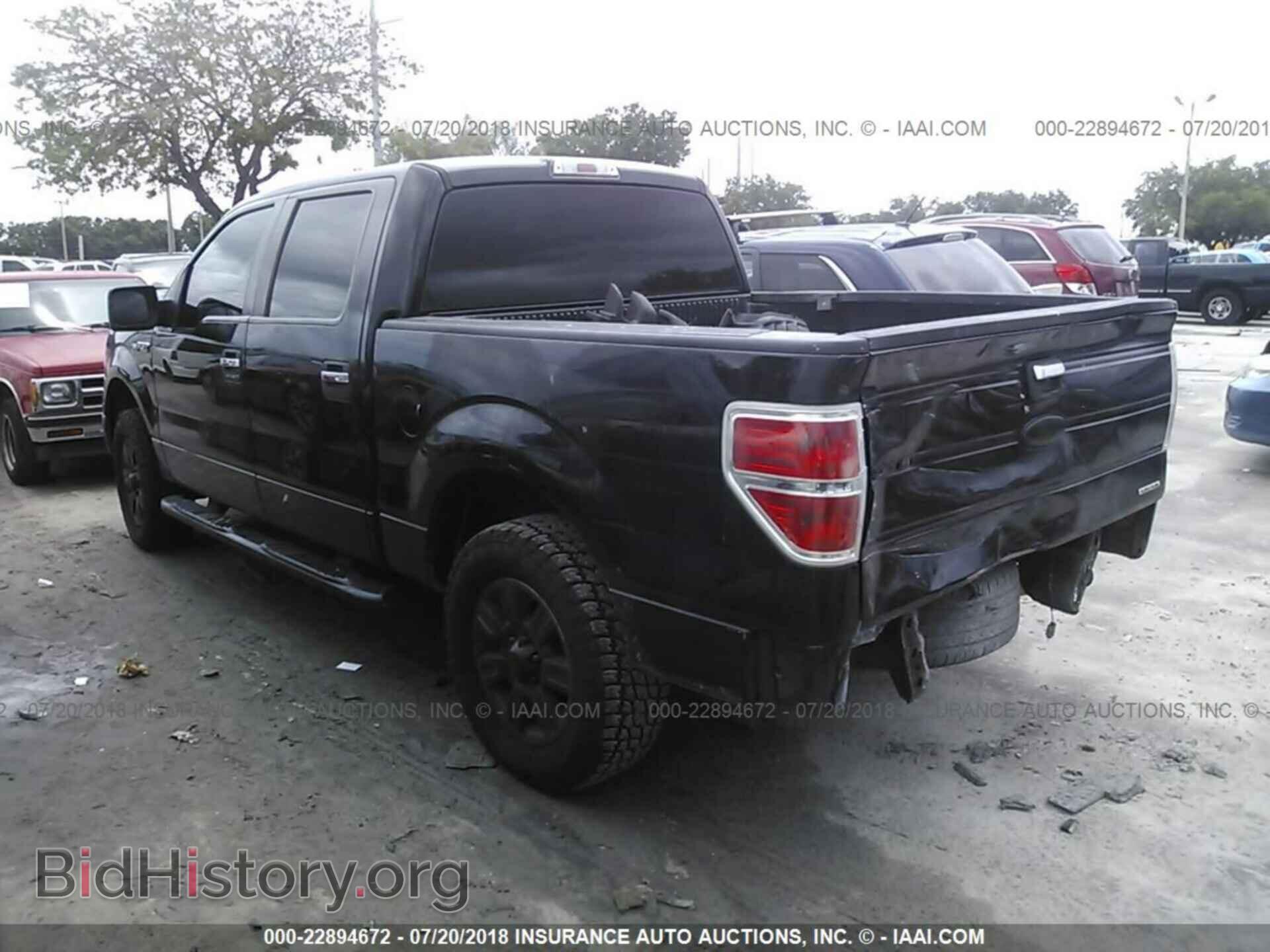 2011 Ford F150 - VIN: 1FTFW1CF2BFC03163 - Photo 3
