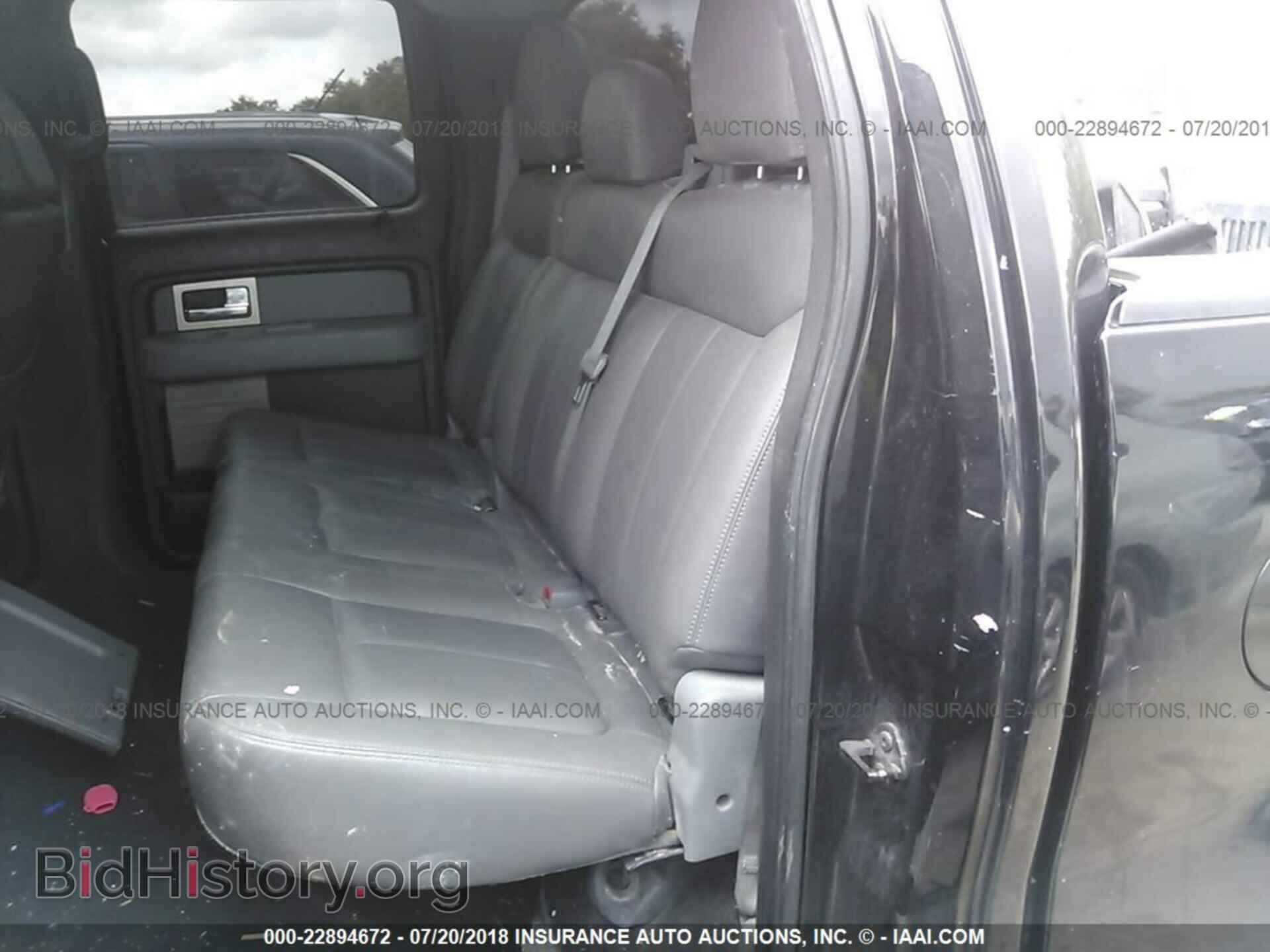 2011 Ford F150 - VIN: 1FTFW1CF2BFC03163 - Photo 8
