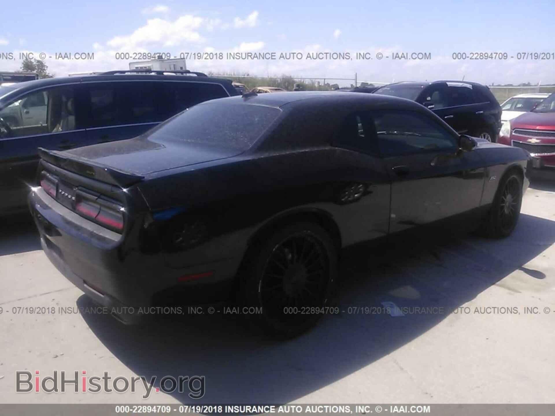 2017 Dodge Challenger - VIN: 2C3CDZBT7HH601205 - Фото 4