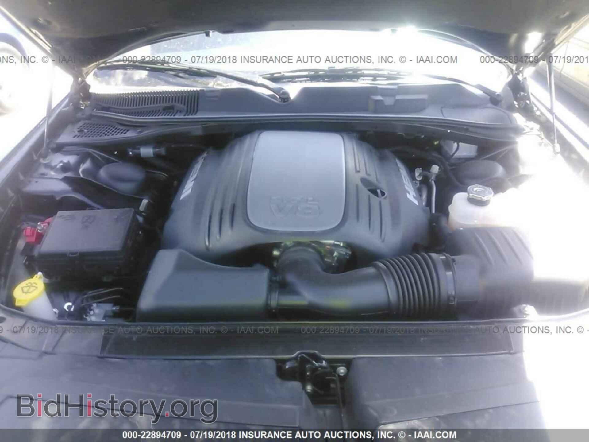 2017 Dodge Challenger - VIN: 2C3CDZBT7HH601205 - Фото 10