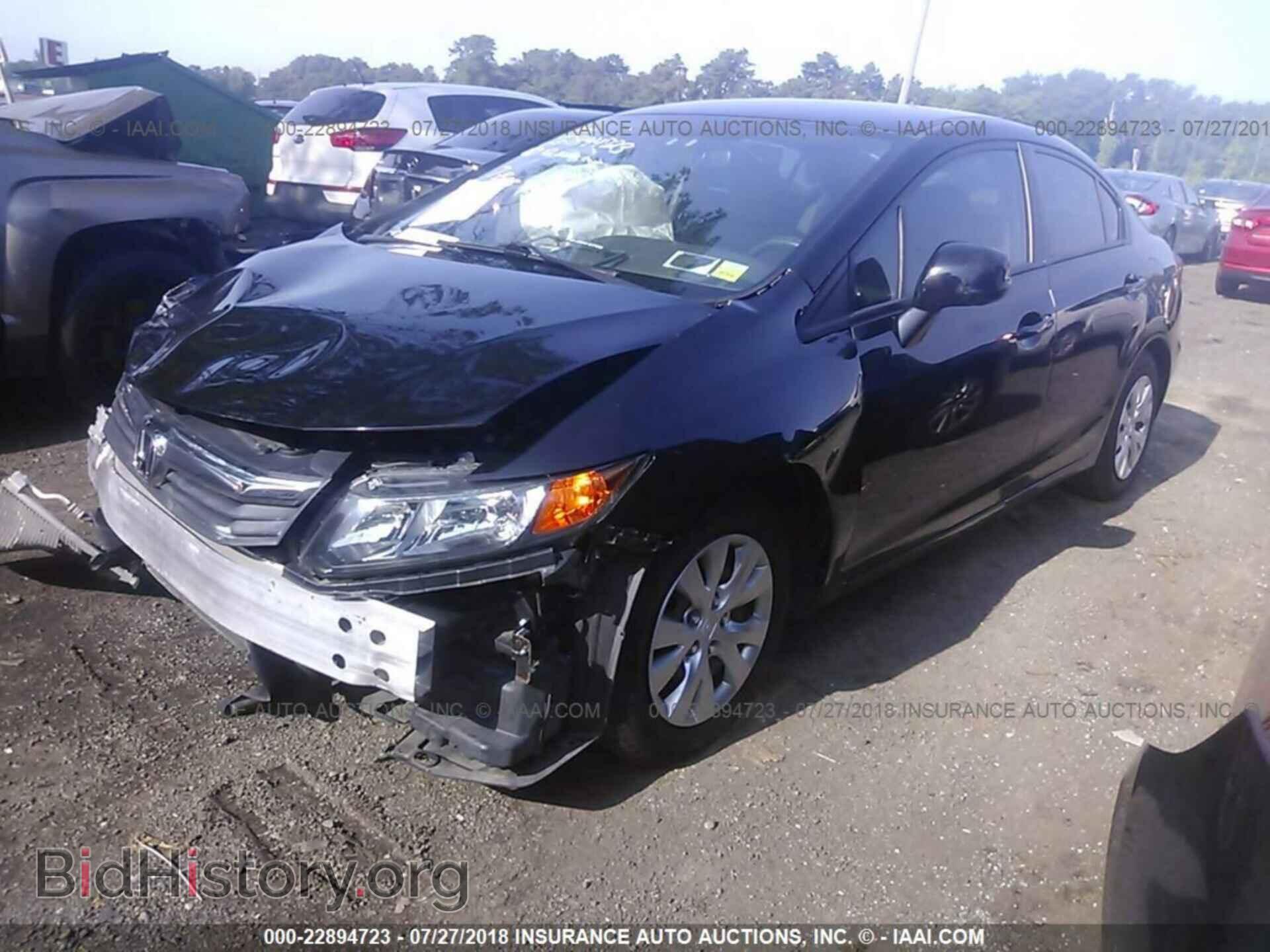2012 Honda Civic - VIN: 19XFB2F58CE384589 - Photo 2