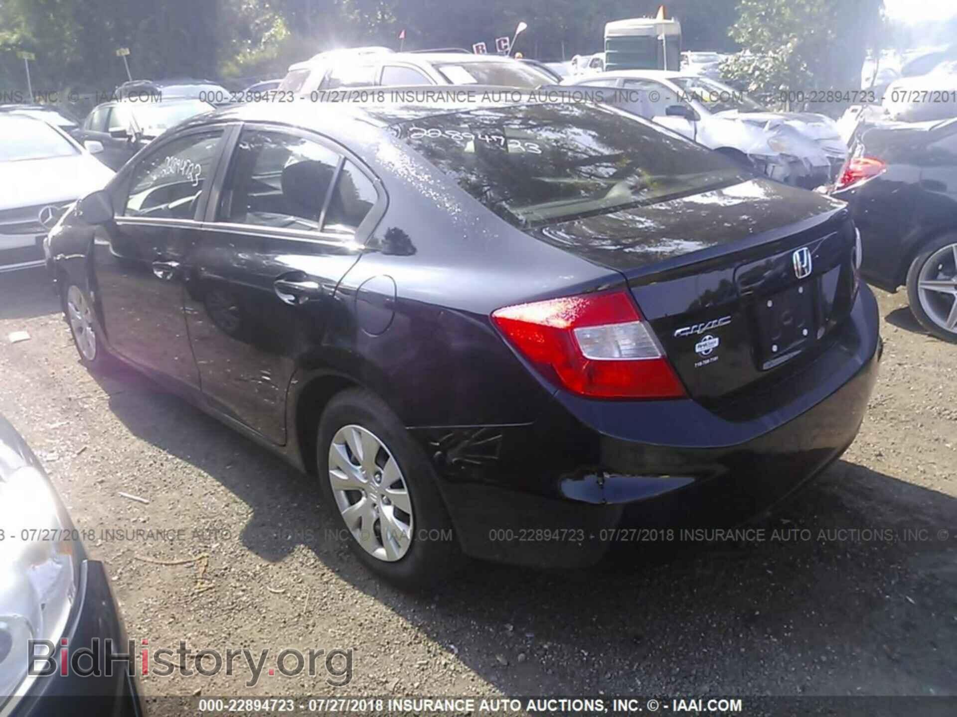 2012 Honda Civic - VIN: 19XFB2F58CE384589 - Photo 3