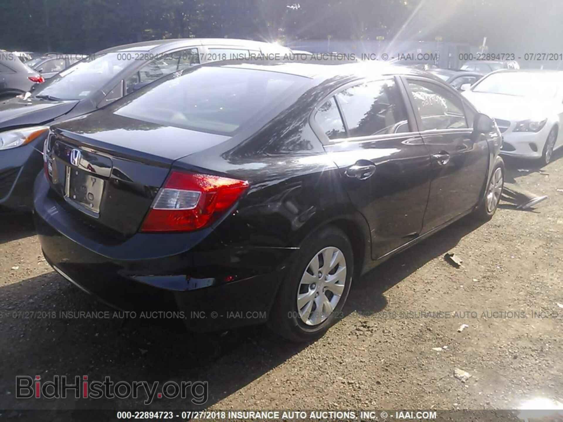 2012 Honda Civic - VIN: 19XFB2F58CE384589 - Photo 4