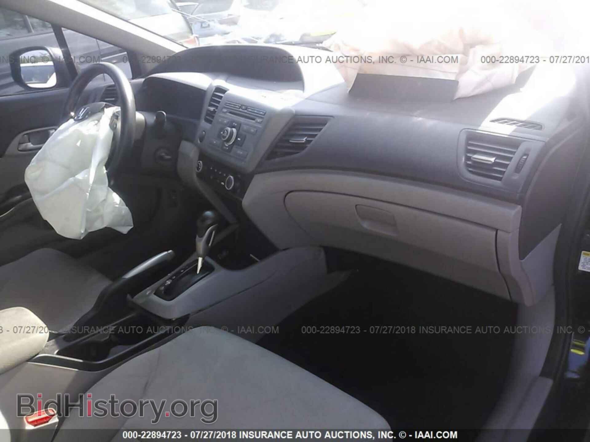 2012 Honda Civic - VIN: 19XFB2F58CE384589 - Photo 5