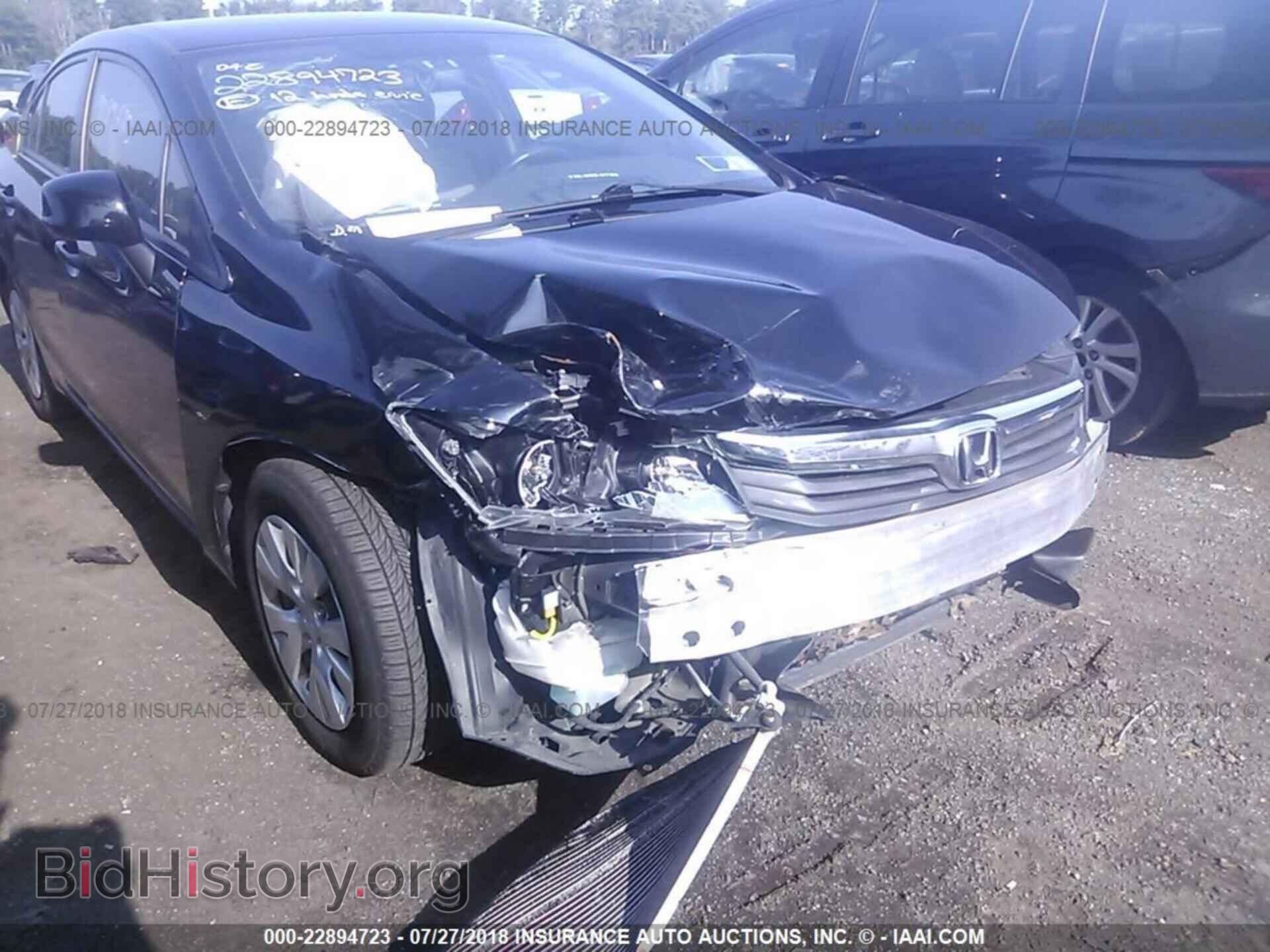 2012 Honda Civic - VIN: 19XFB2F58CE384589 - Photo 6