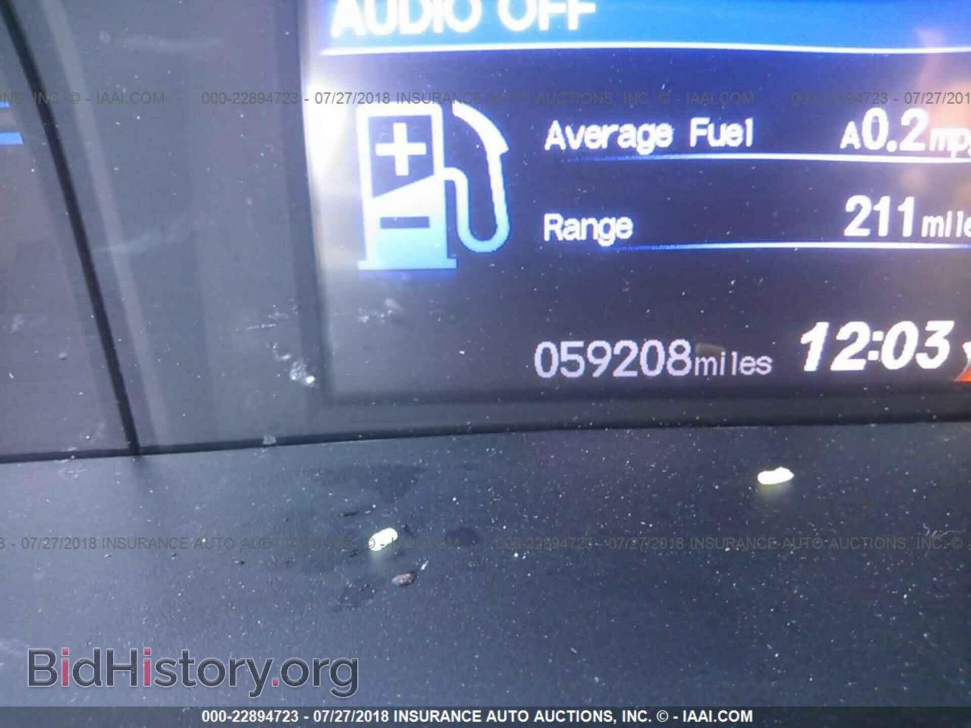 2012 Honda Civic - VIN: 19XFB2F58CE384589 - Photo 7