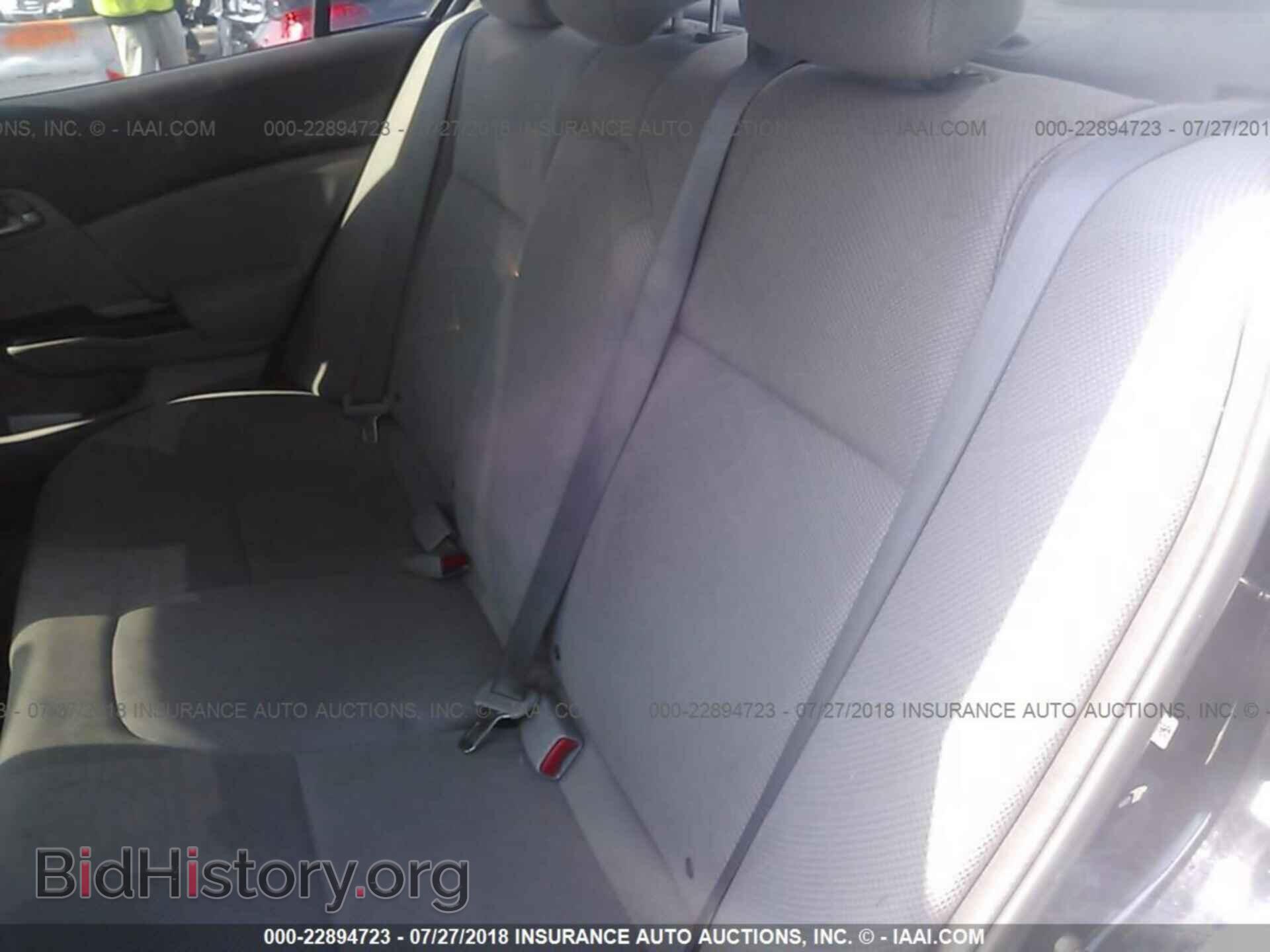 2012 Honda Civic - VIN: 19XFB2F58CE384589 - Photo 8