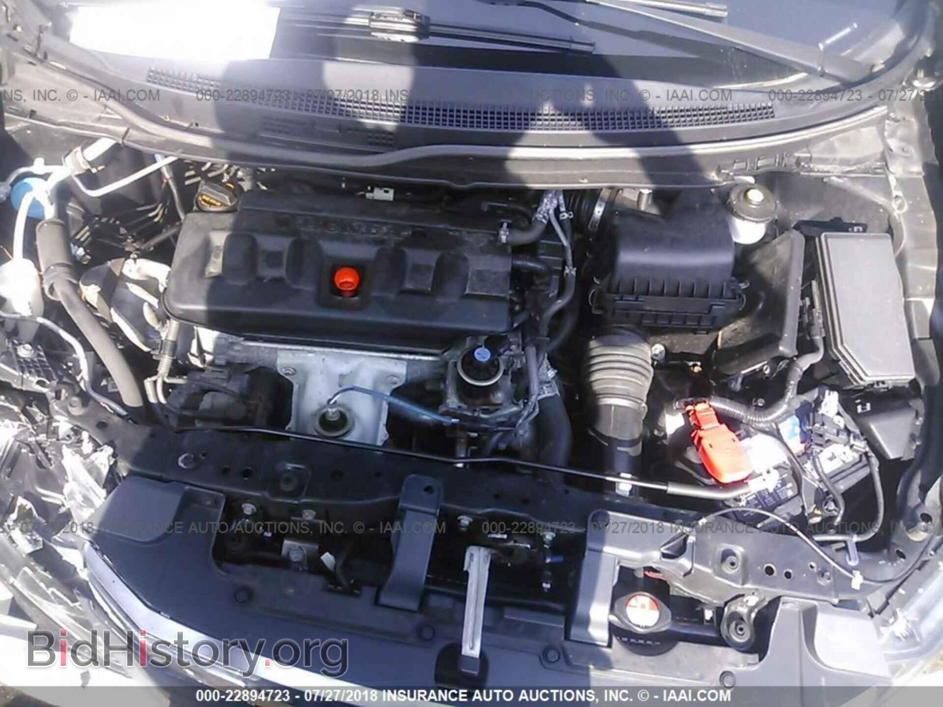 2012 Honda Civic - VIN: 19XFB2F58CE384589 - Photo 10