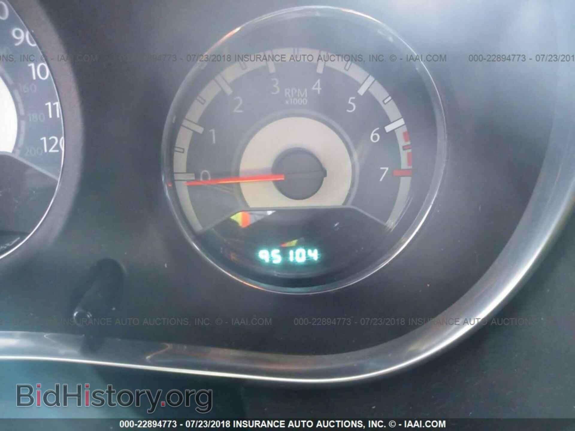 2012 Chrysler 200 - VIN: 1C3CCBBB9CN267230 - Фото 7