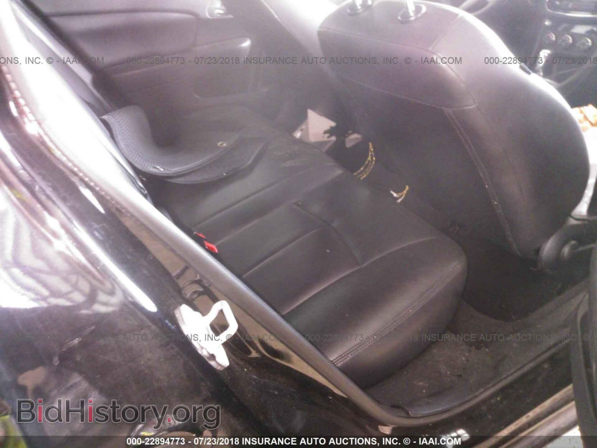 2012 Chrysler 200 - VIN: 1C3CCBBB9CN267230 - Фото 8