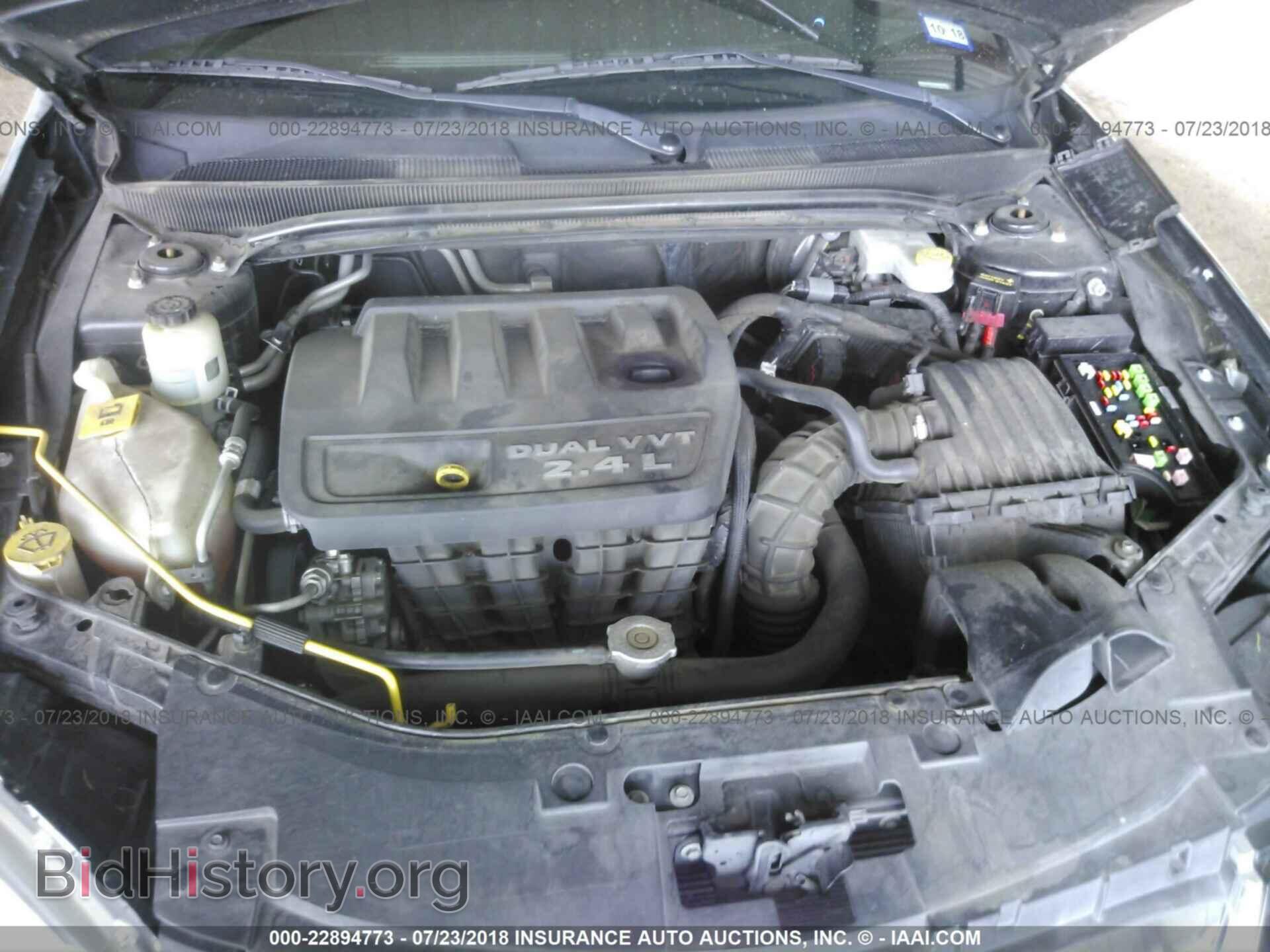 2012 Chrysler 200 - VIN: 1C3CCBBB9CN267230 - Фото 10