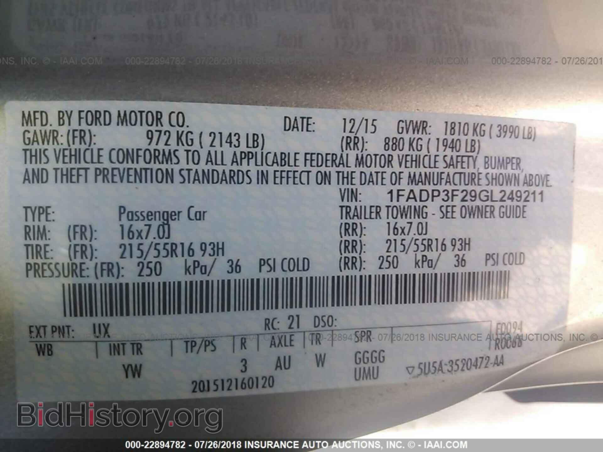2016 Ford Focus - VIN: 1FADP3F29GL249211 - Фото 9