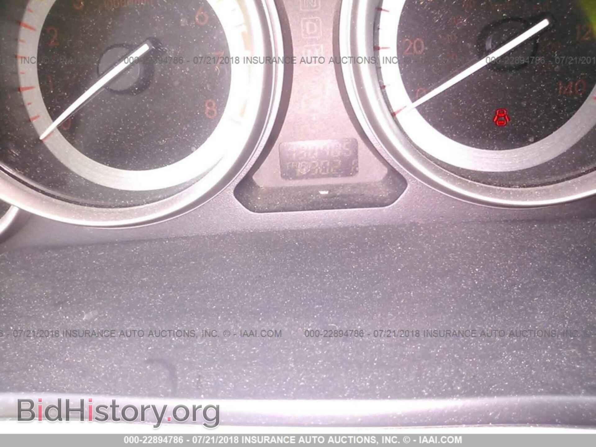 2012 Mazda Cx-9 - VIN: JM3TB2BA4C0335461 - Фото 7