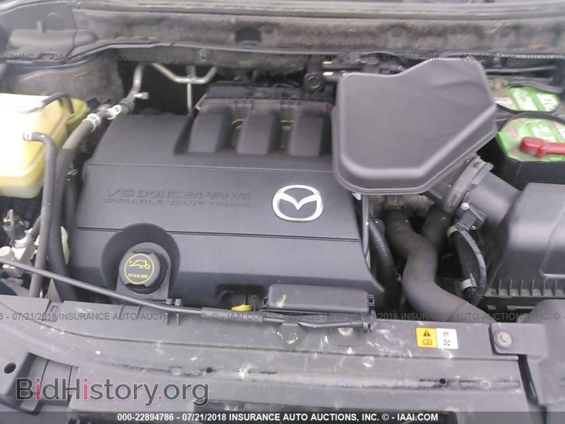 2012 Mazda Cx-9 - VIN: JM3TB2BA4C0335461 - Фото 10